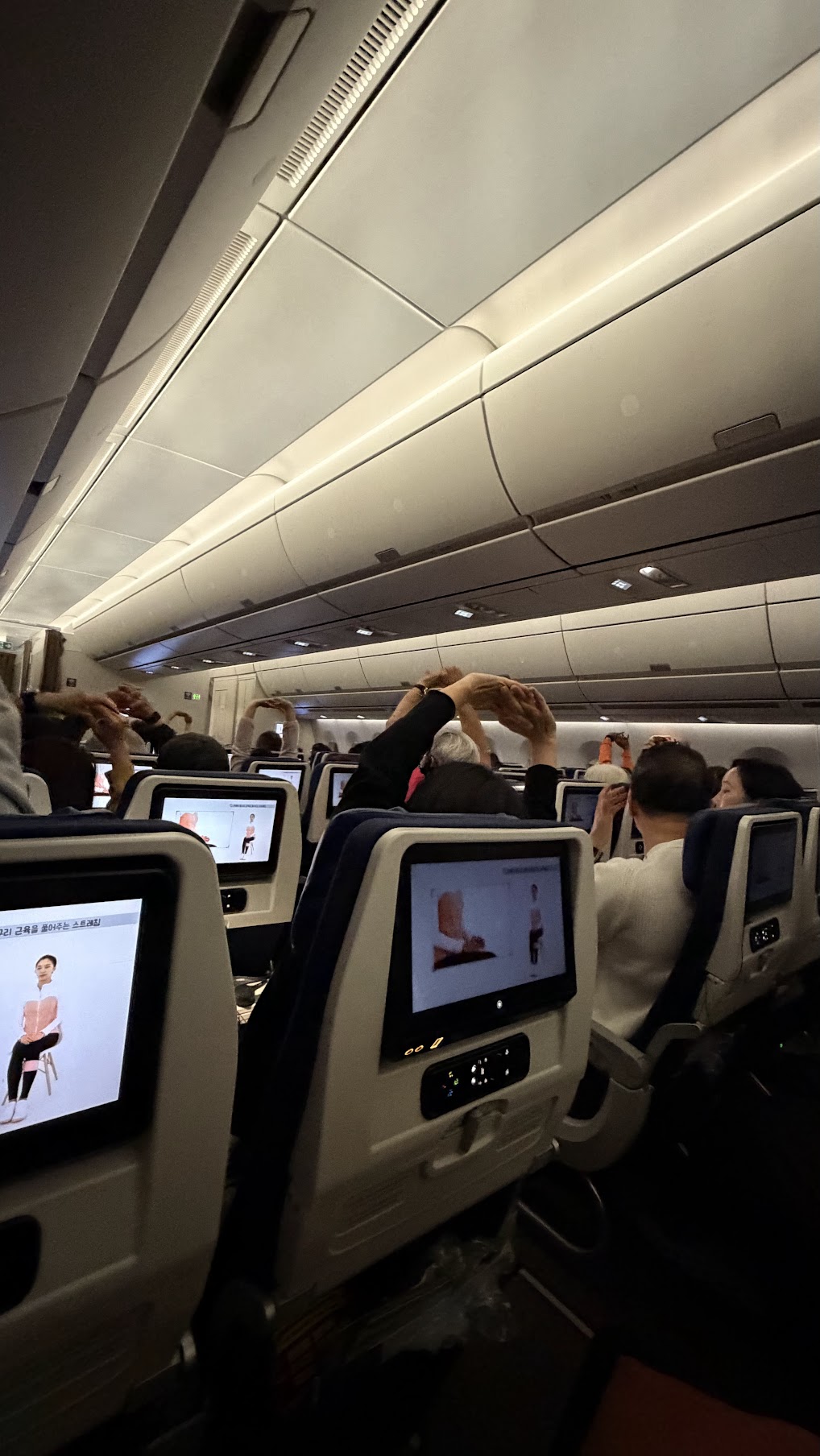 Asiana Airlines OZ752 in-flight exercise