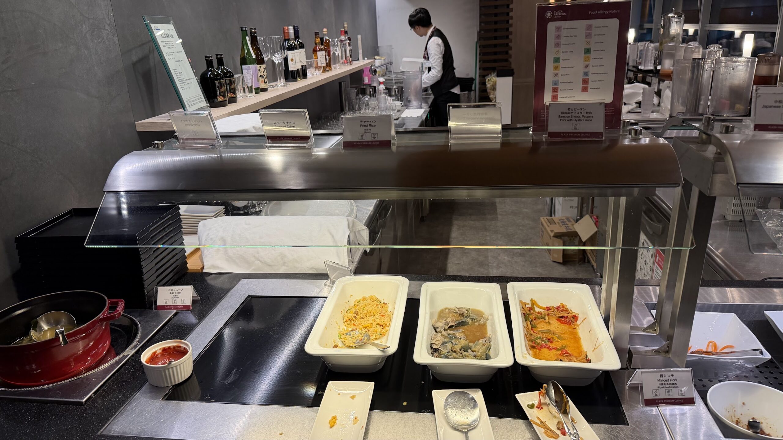 Plaza Premium Lounge Nagoya buffet selection