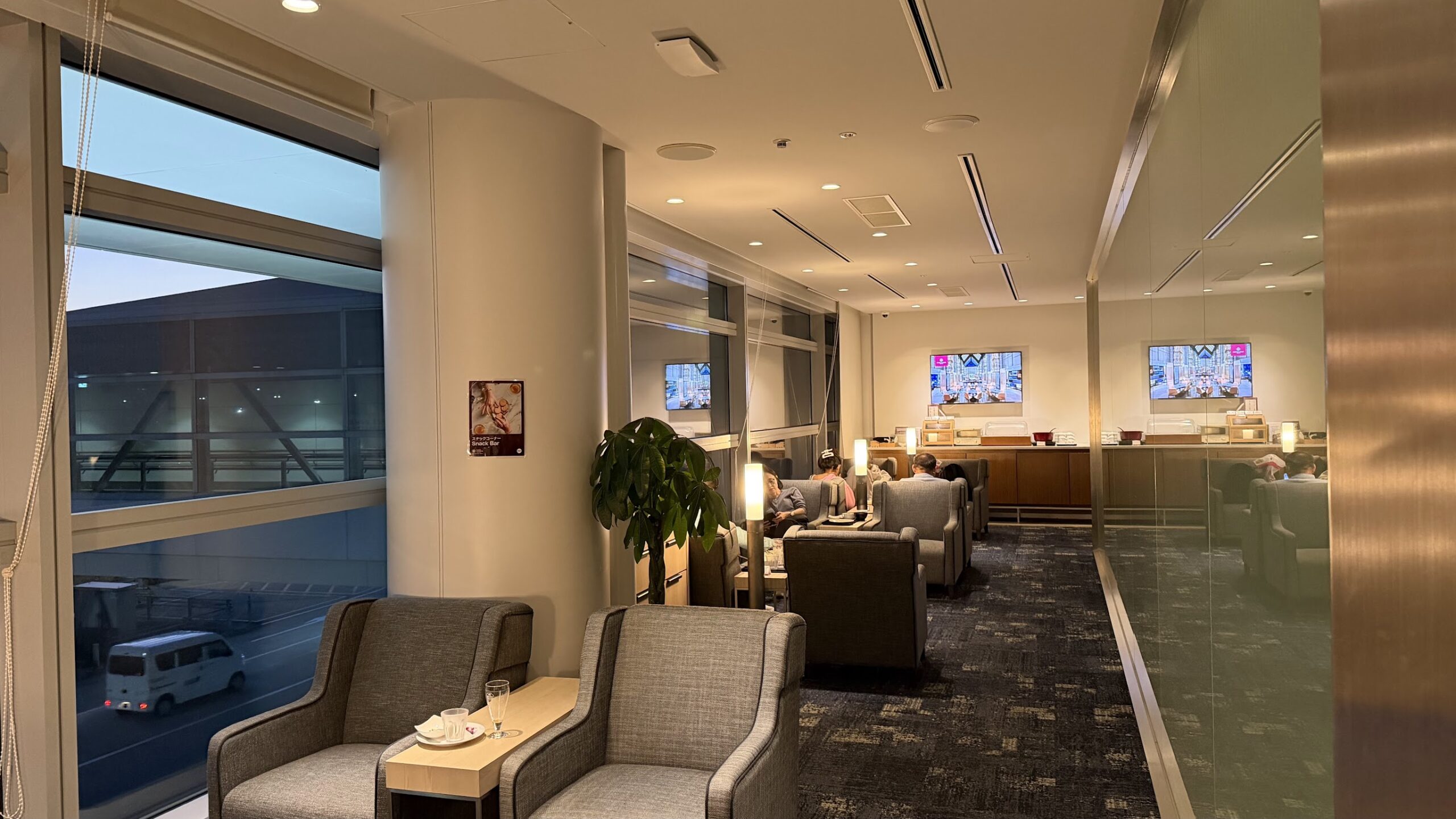 Plaza Premium Lounge Nagoya seating area