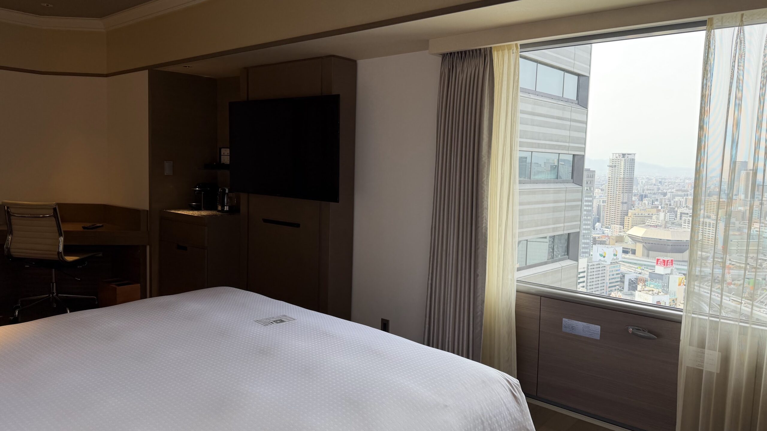 Swissotel Nankai Osaka Junior Suite King