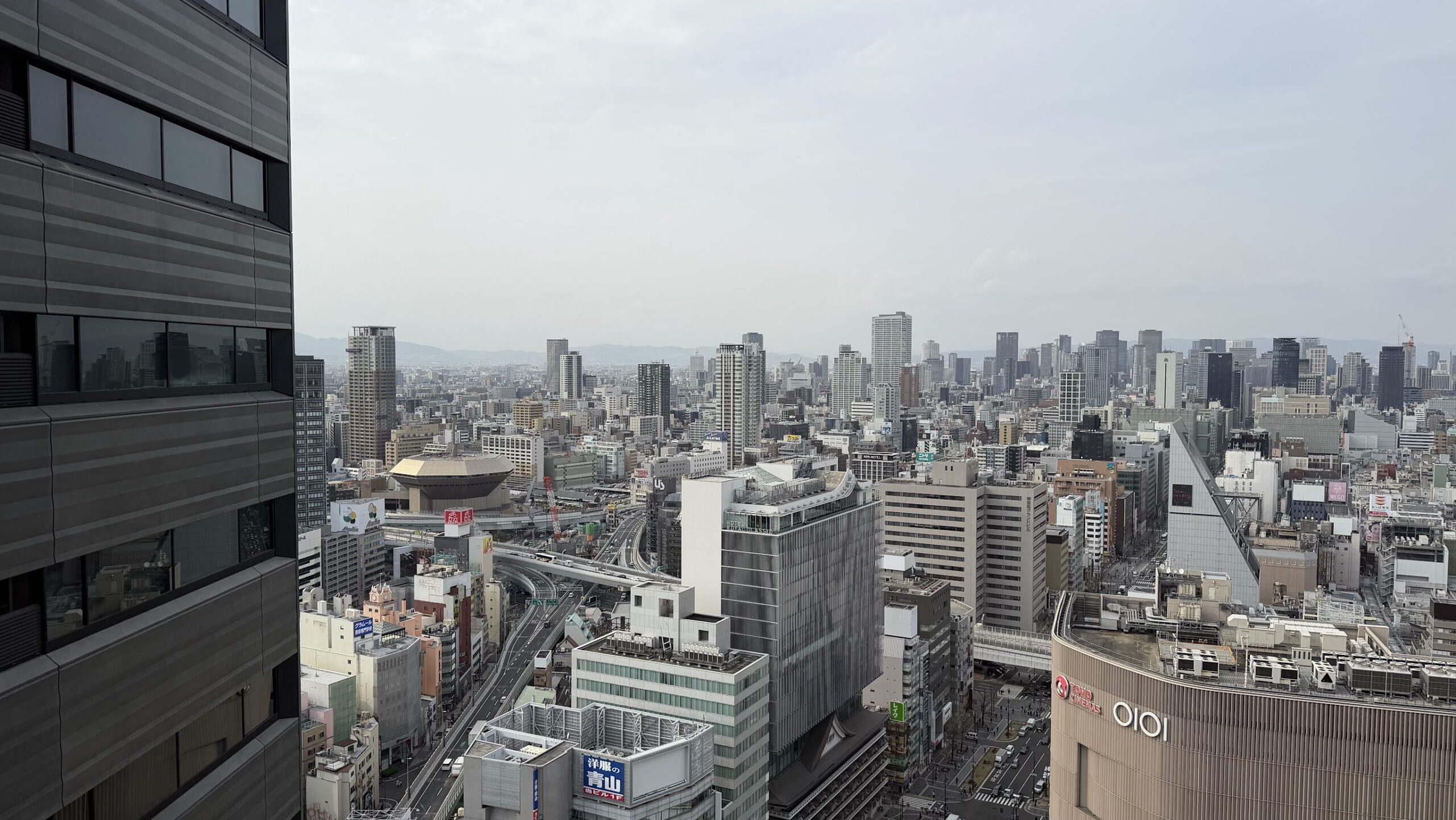 Swissotel Nankai Osaka Junior Suite King views of the Namba area
