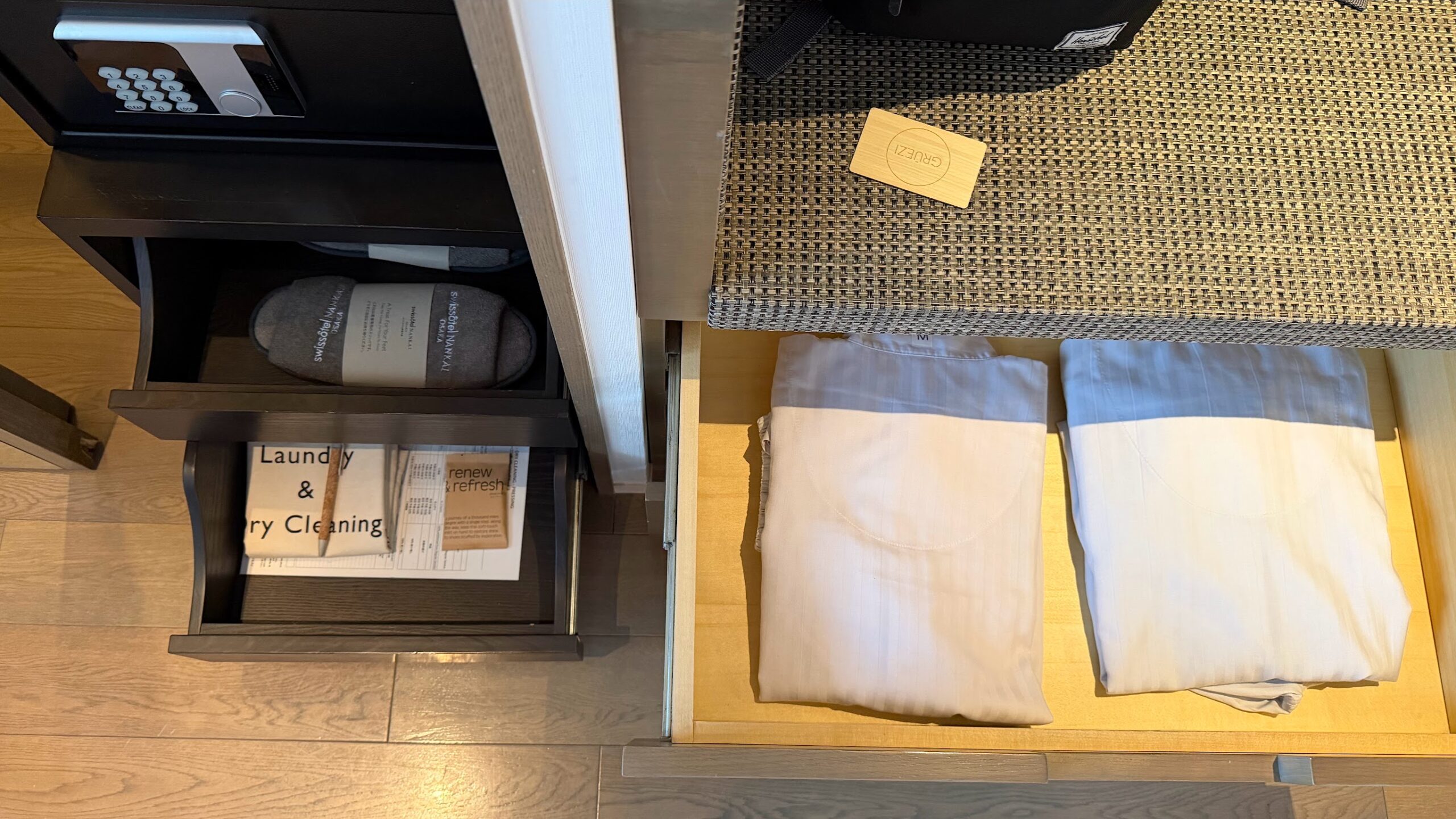 Swissotel Nankai Osaka Junior Suite King slippers, pyjamas, and other amenities