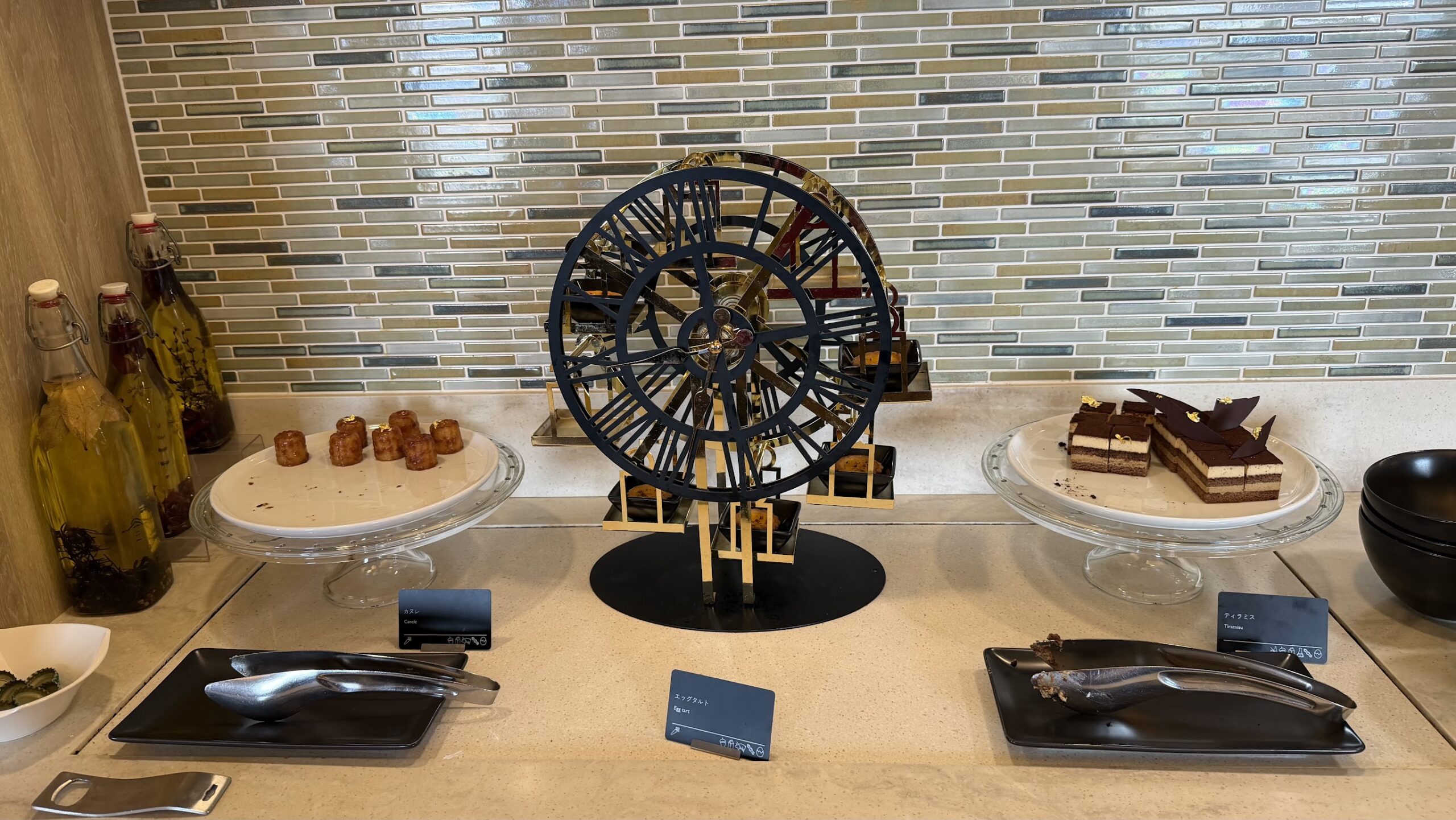 Swissotel Nankai Osaka Executive Lounge afternoon tea selection