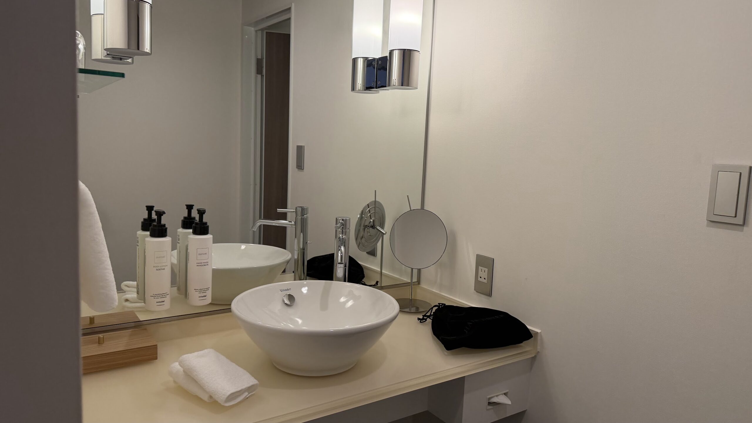 Swissotel Nankai Osaka Junior Suite King powder room