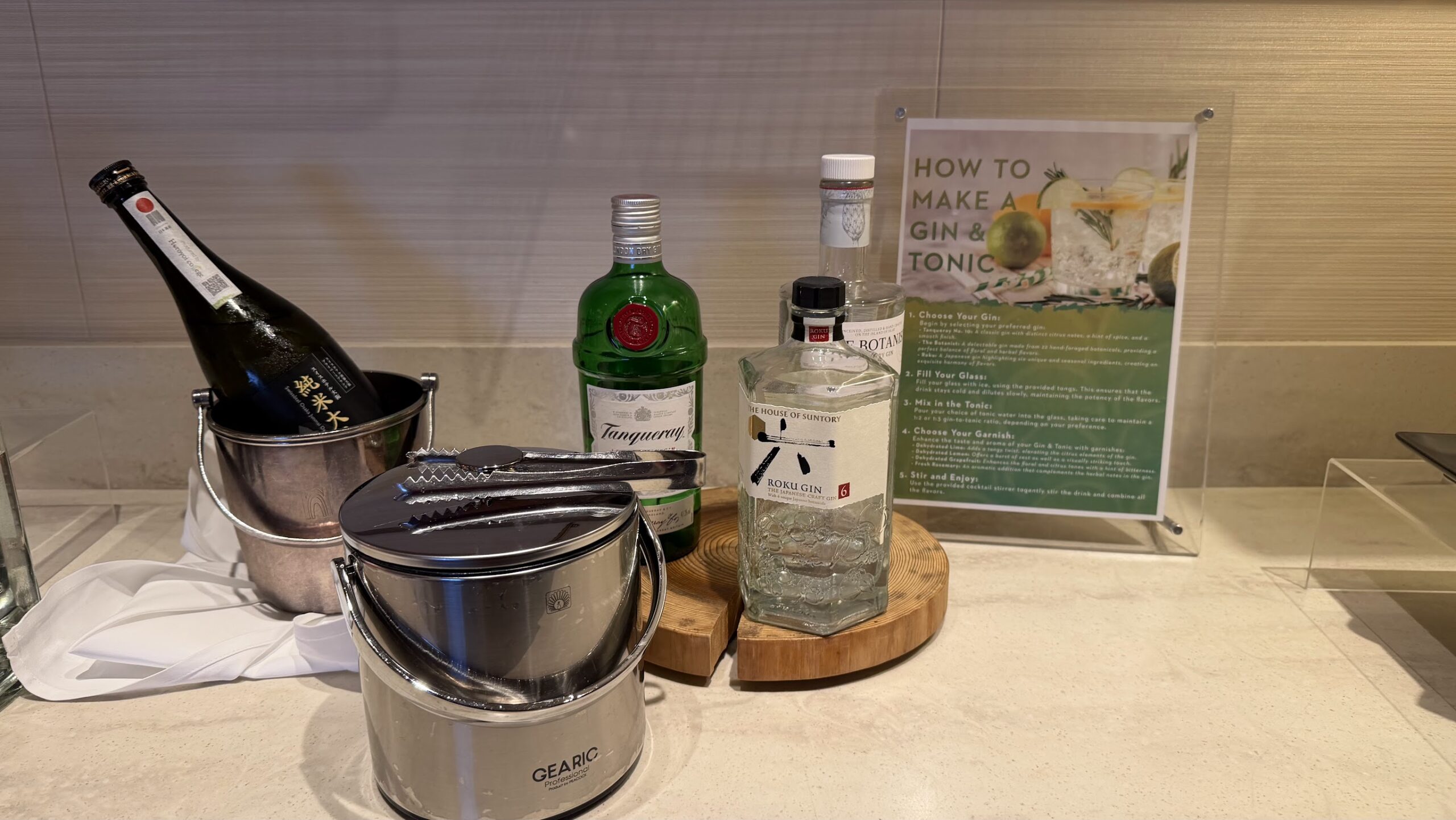 Swissotel Nankai Osaka Executive Lounge evening cocktails selection