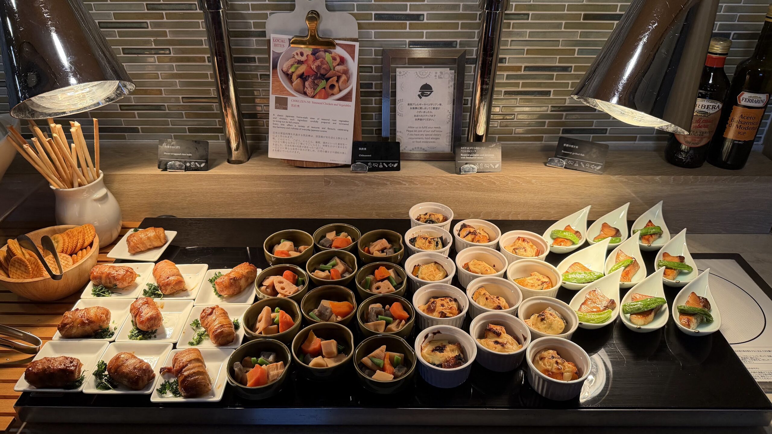Swissotel Nankai Osaka Executive Lounge evening cocktails food selection