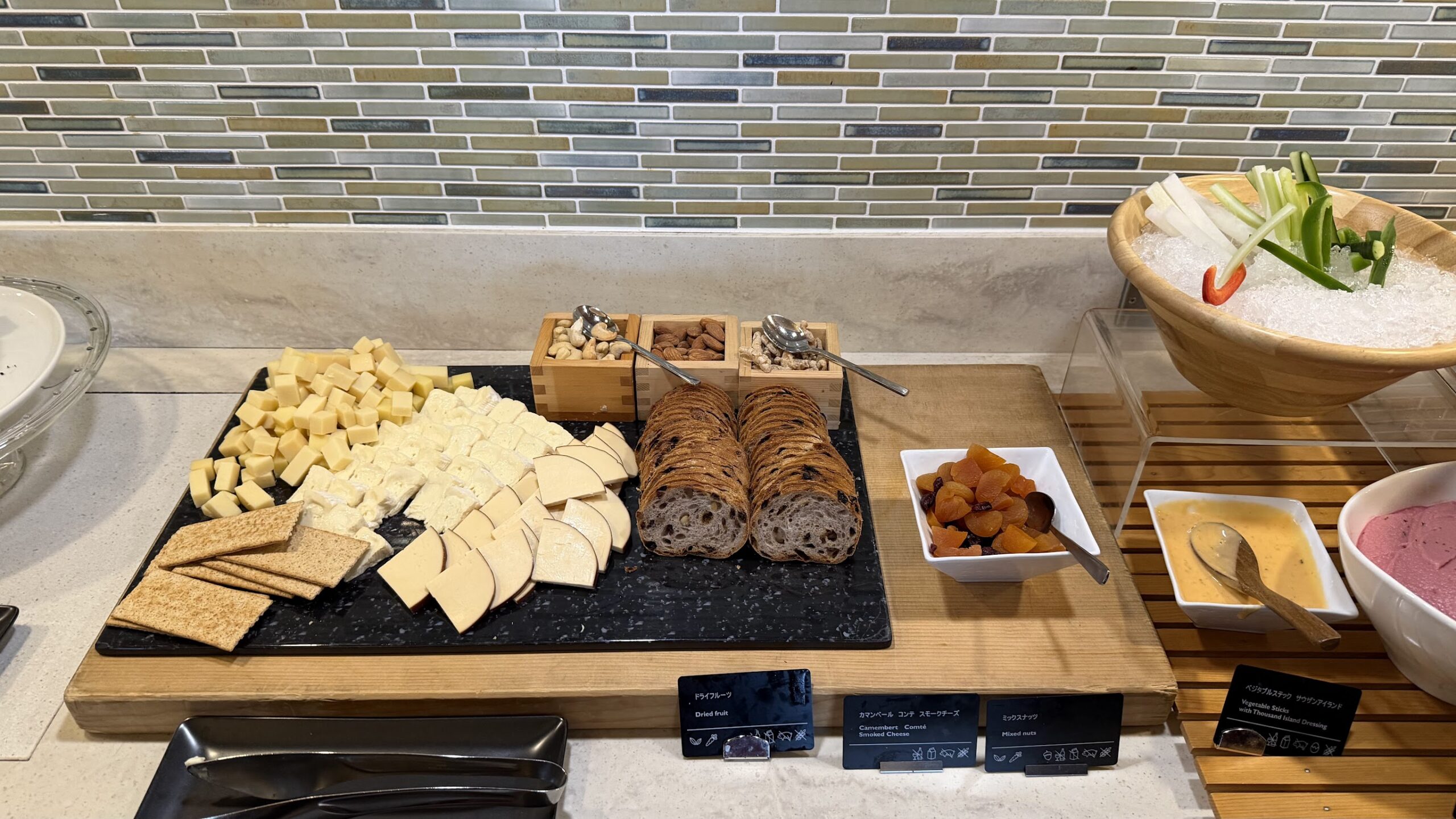 Swissotel Nankai Osaka Executive Lounge evening cocktails food selection