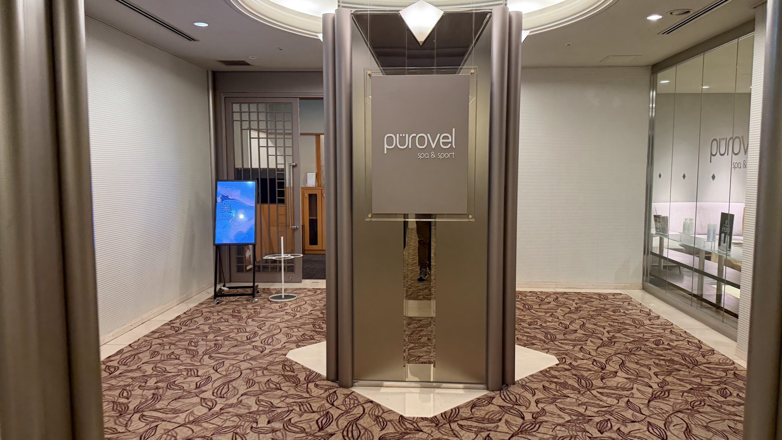 Swissotel Nankai Osaka Purovel Spa & Sport on Level 11