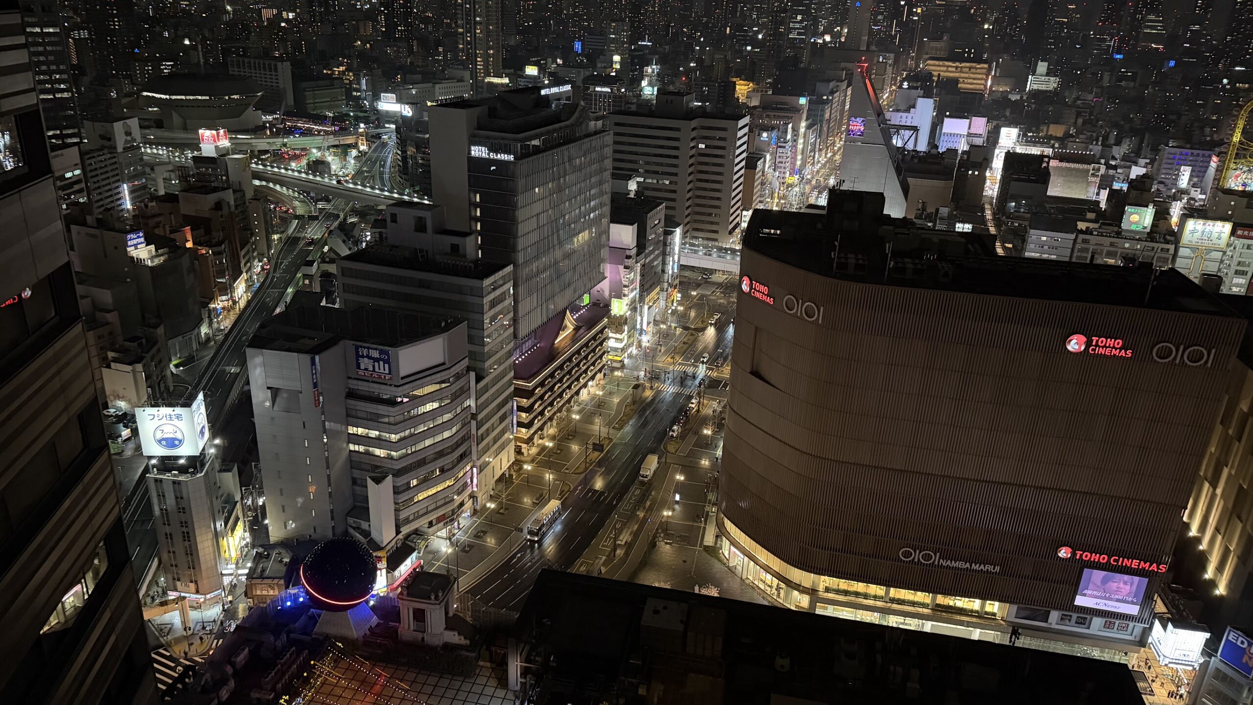 Swissotel Nankai Osaka Junior Suite King views of the Namba area at night