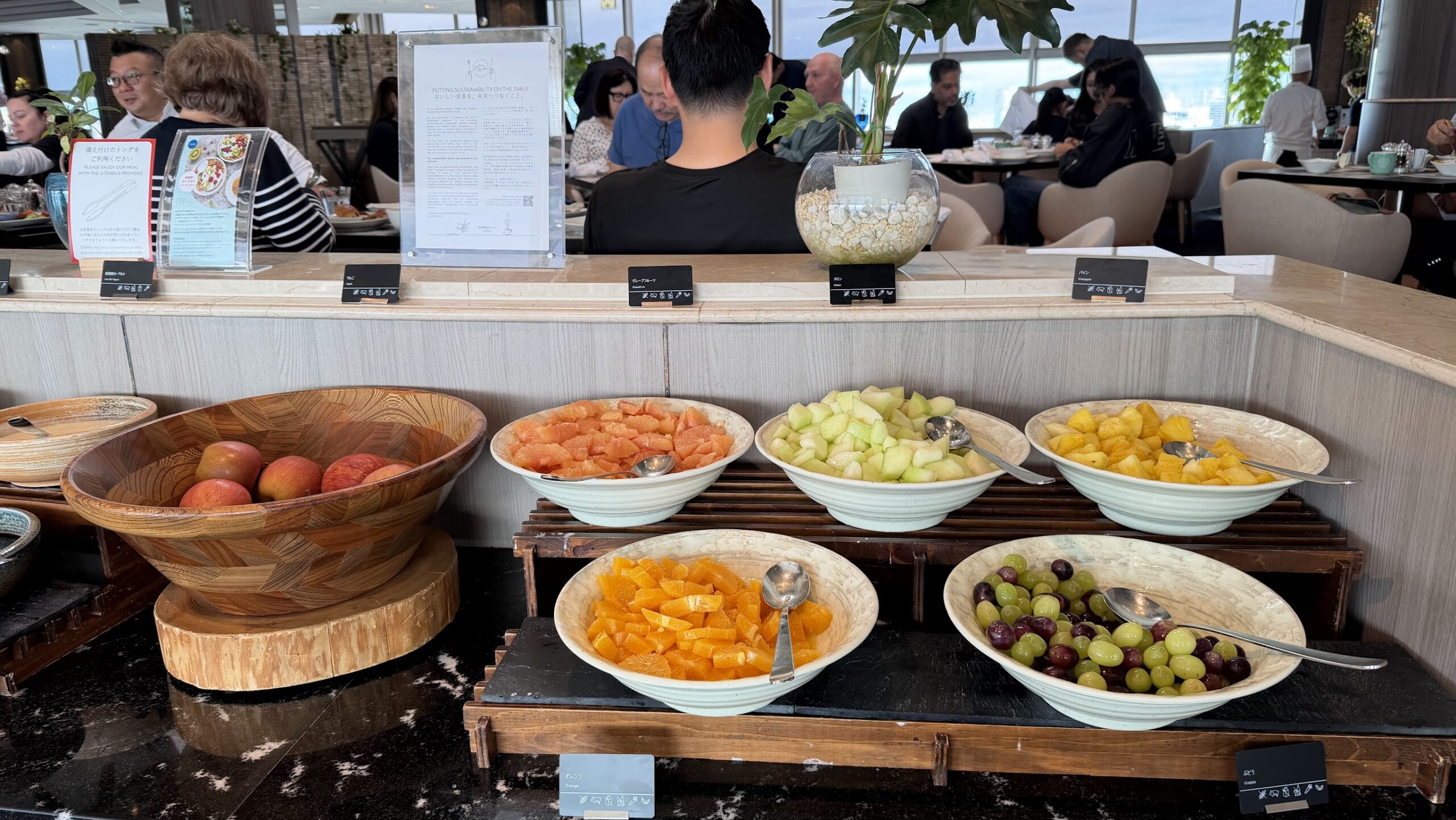 Swissotel Nankai Osaka Table36 breakfast fruits selection