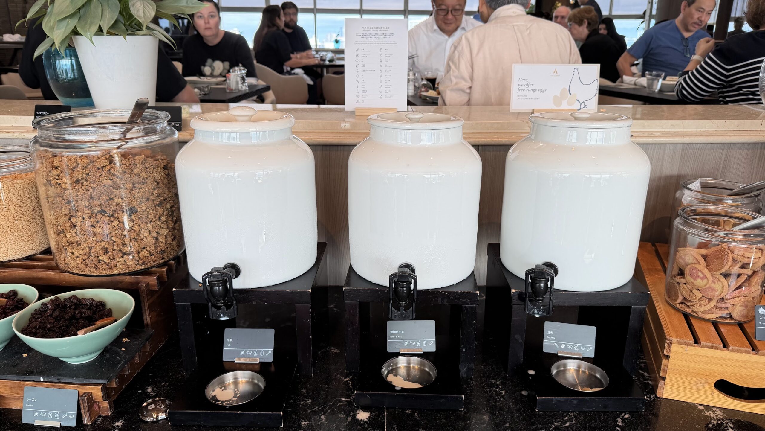Swissotel Nankai Osaka Table36 breakfast milk selection