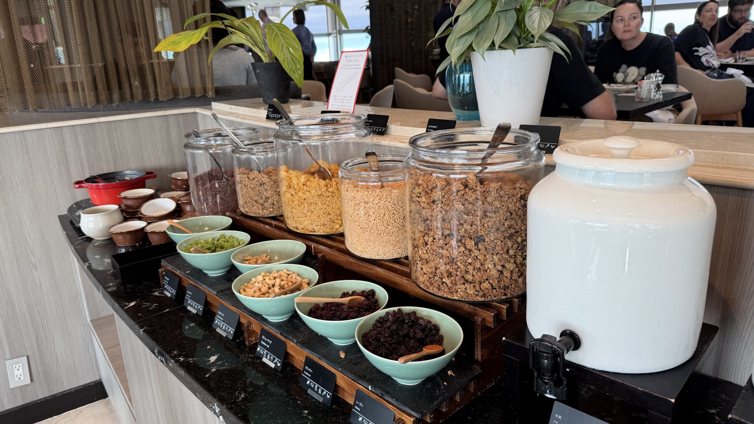 Swissotel Nankai Osaka Table36 breakfast cereals selection