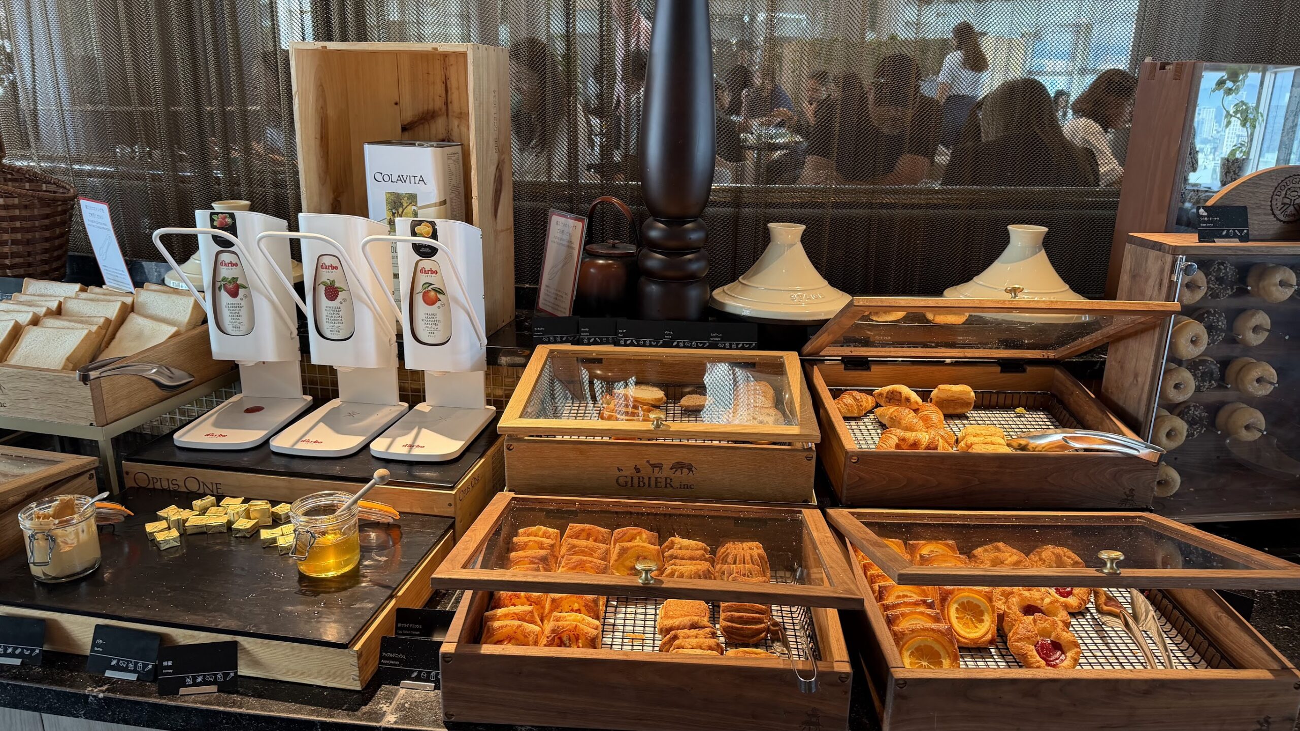 Swissotel Nankai Osaka Table36 breakfast pastries