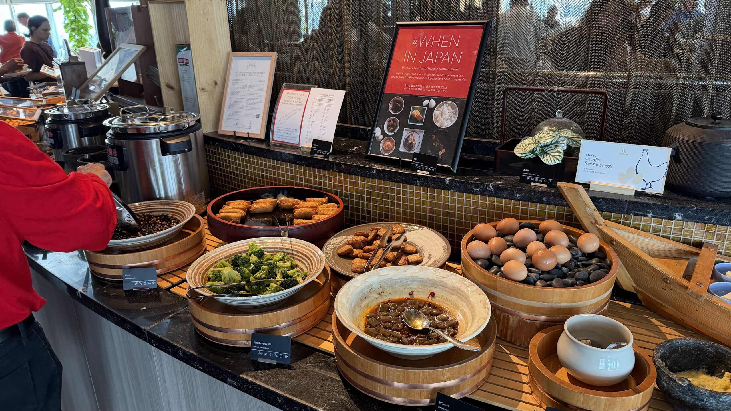 Swissotel Nankai Osaka Table36 Japanese breakfast section