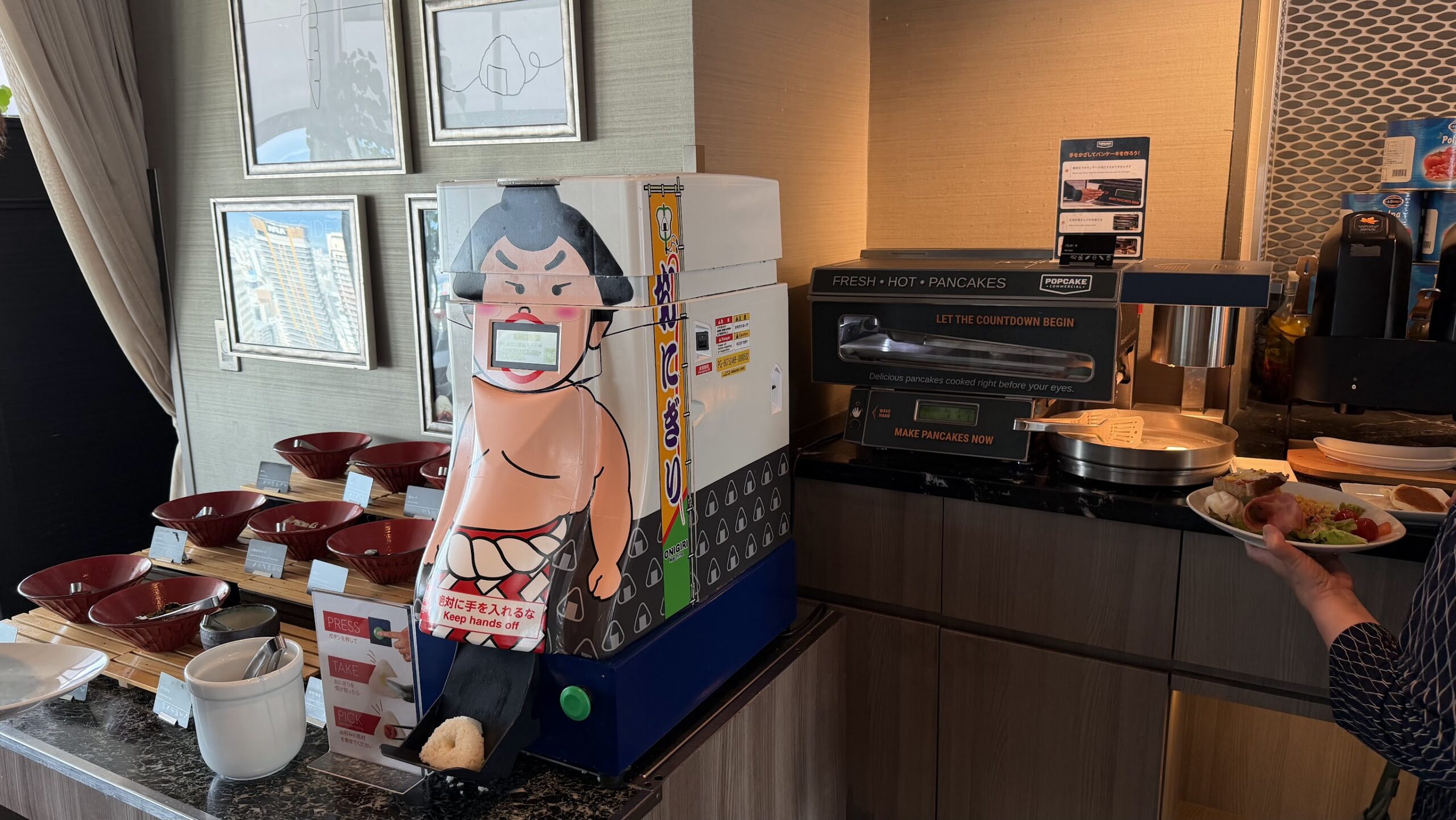 Swissotel Nankai Osaka Table36 breakfast with onigiri machine