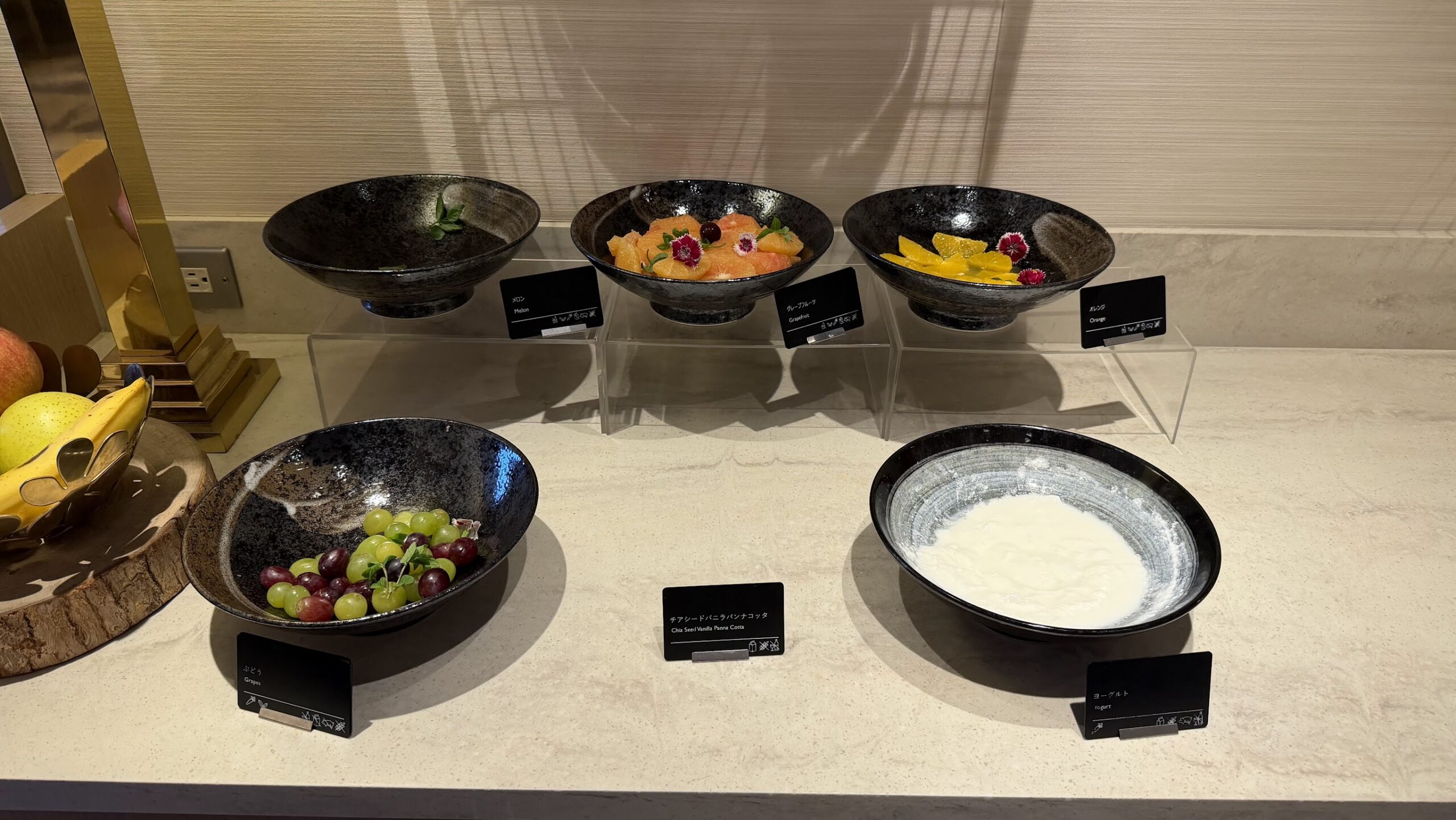 Swissotel Nankai Osaka Executive Lounge breakfast