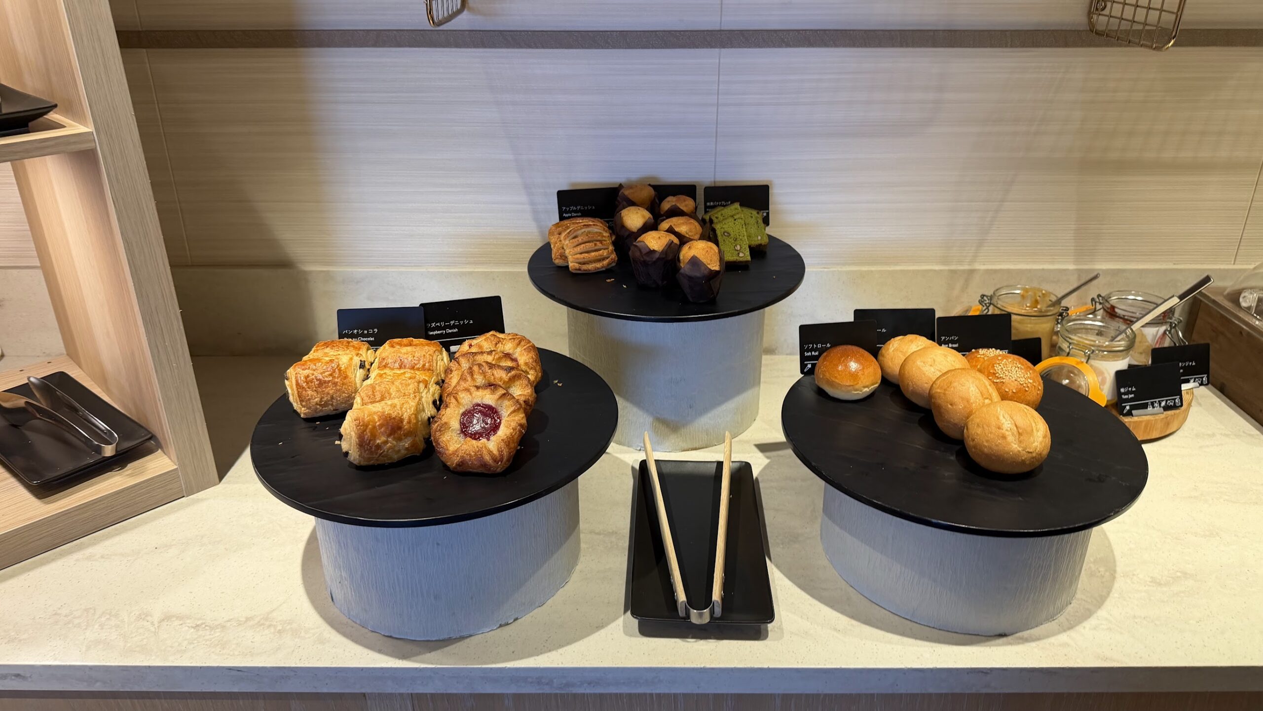 Swissotel Nankai Osaka Executive Lounge breakfast