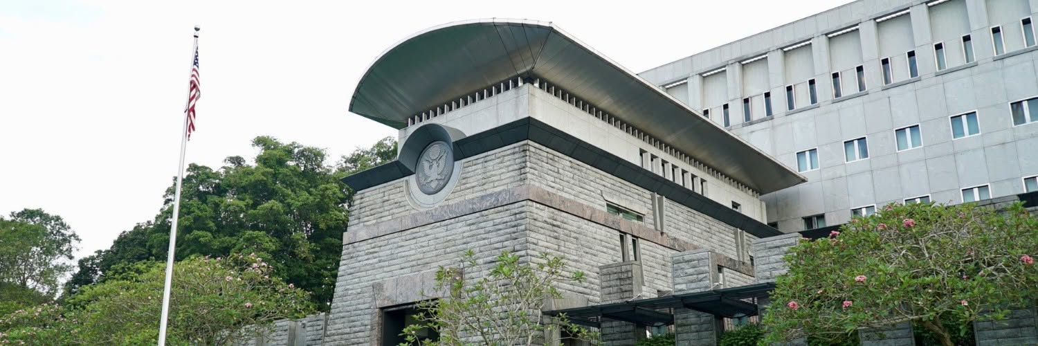 Interviews for the Global Entry are conducted every Mondays at the US Embassy in Singapore (photo: US Embassy in Singapore)