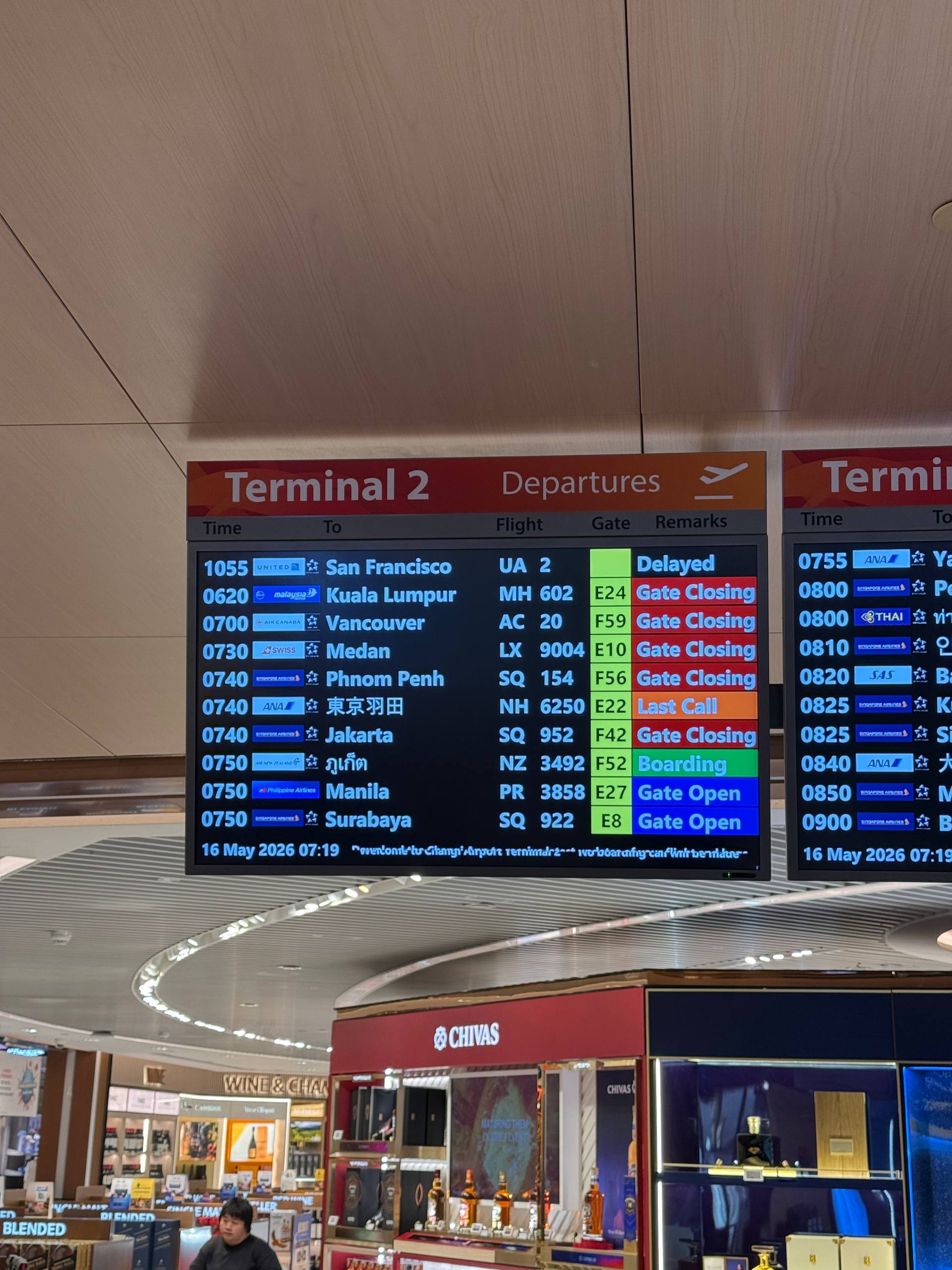 Flight departure board showing UA2 was delayed, when in fact it was for the previous day's flight