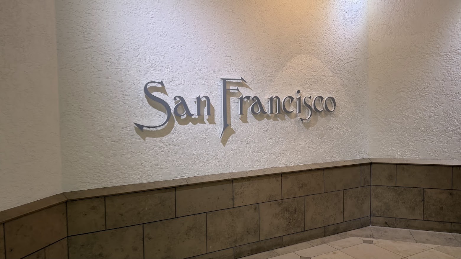 United Club San Francisco (F Gates) entrance