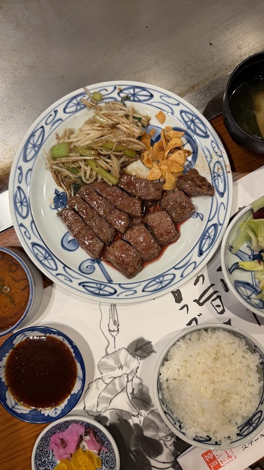 Steakland Kobe's Kobe beef lunch set
