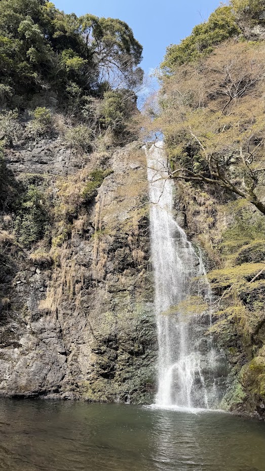 Minoh Falls