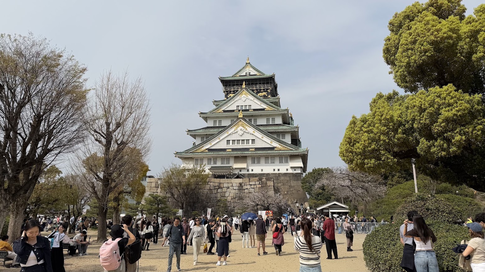 Osaka Castle grounds