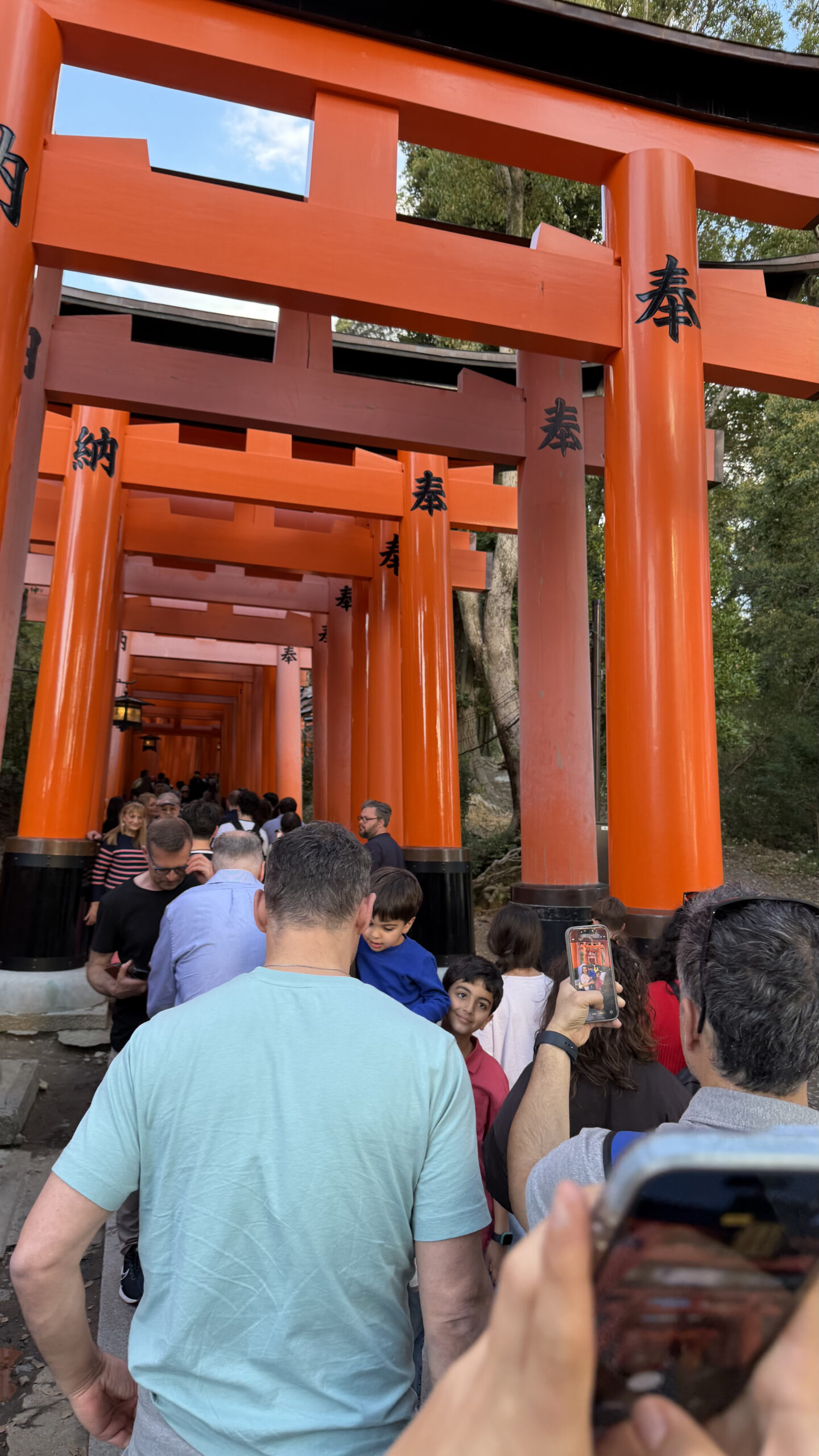 Fushimi Inari torii gates