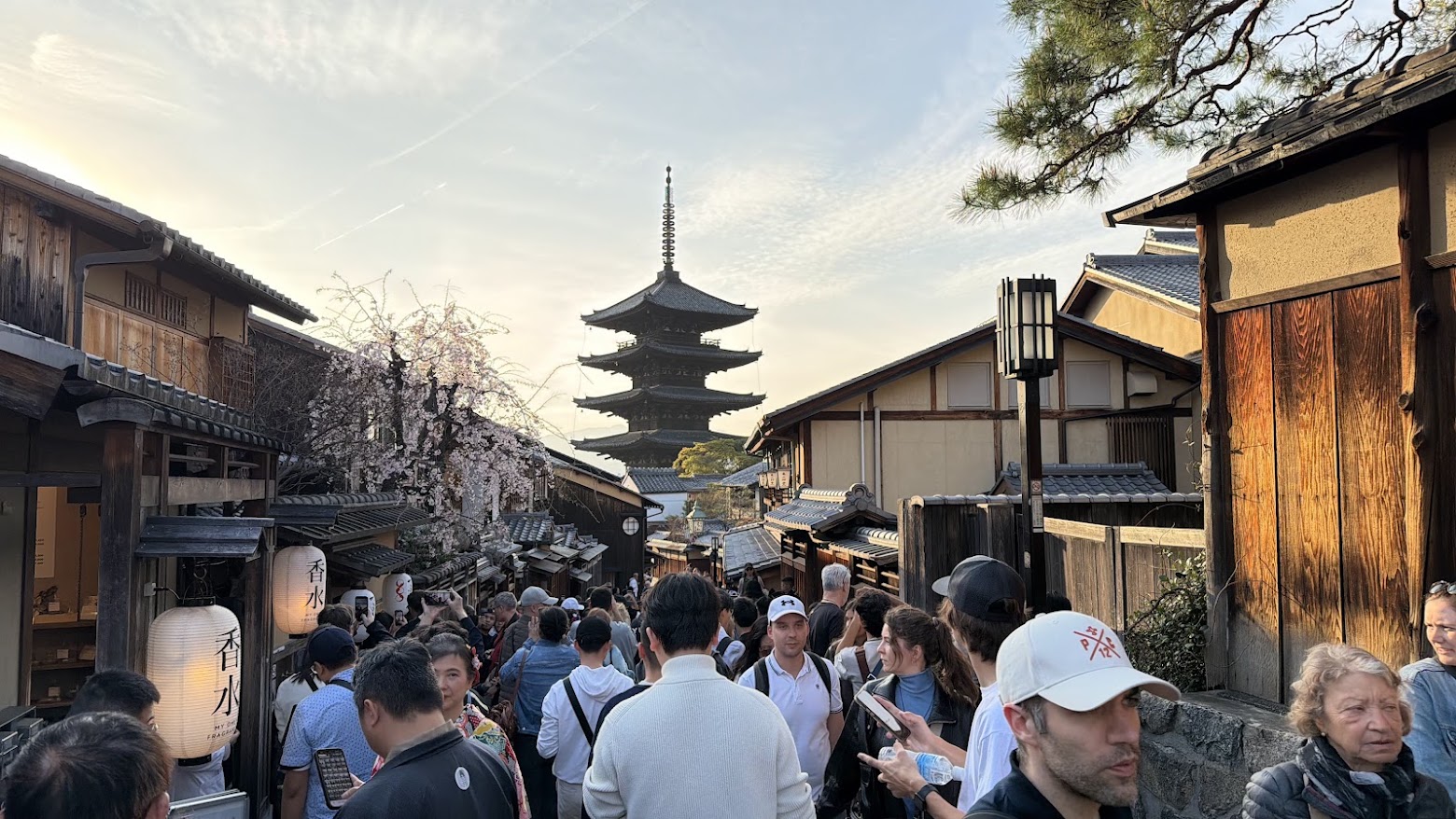 Yasaka Pagoda