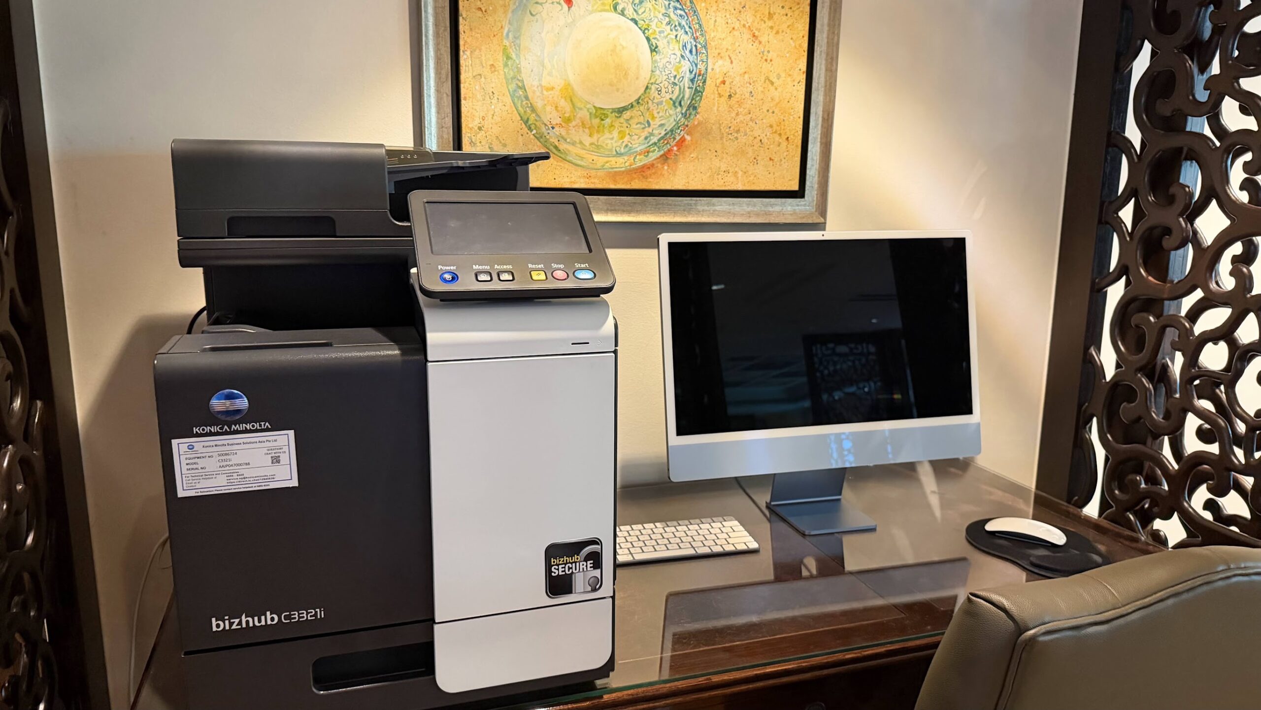 Frasers House Business Centre copier and printer