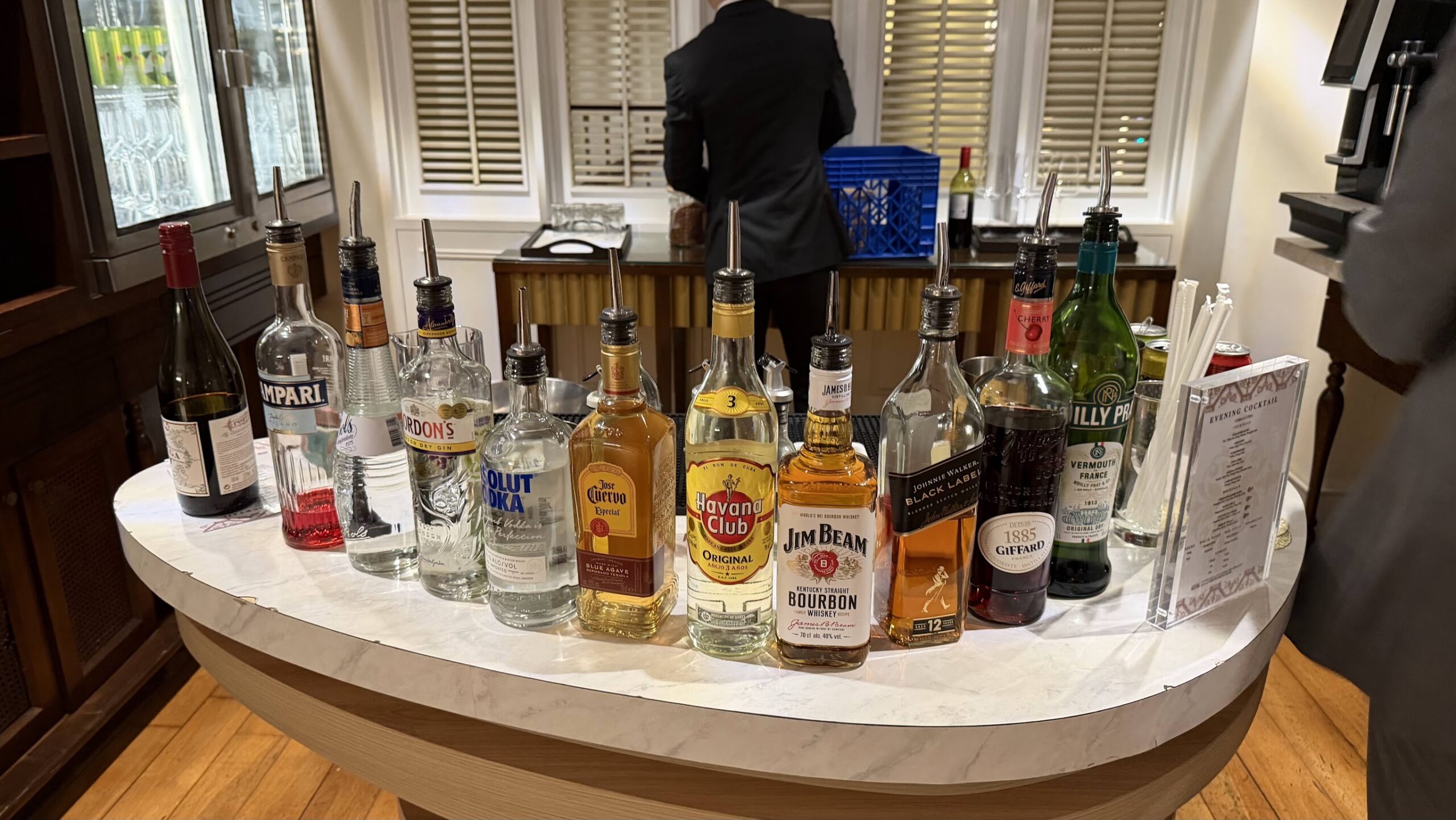 Frasers House Executive Lounge evening cocktail bar