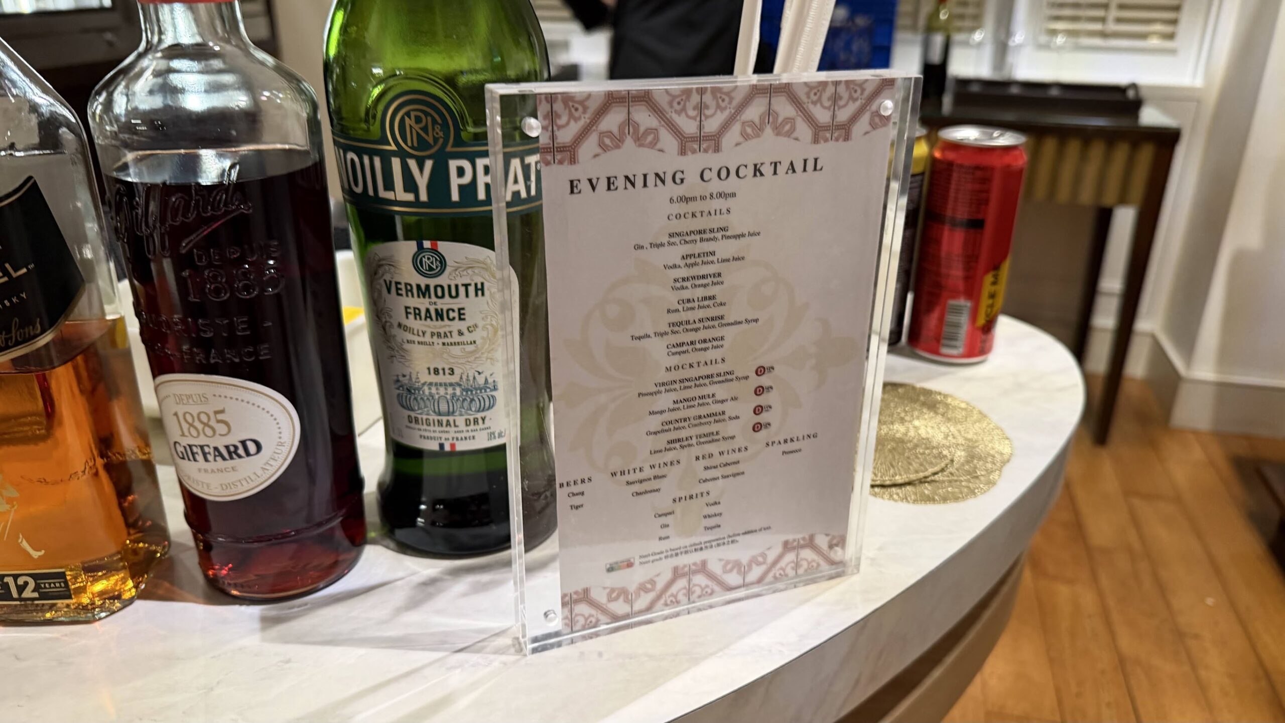 Frasers House Executive Lounge evening cocktail menu