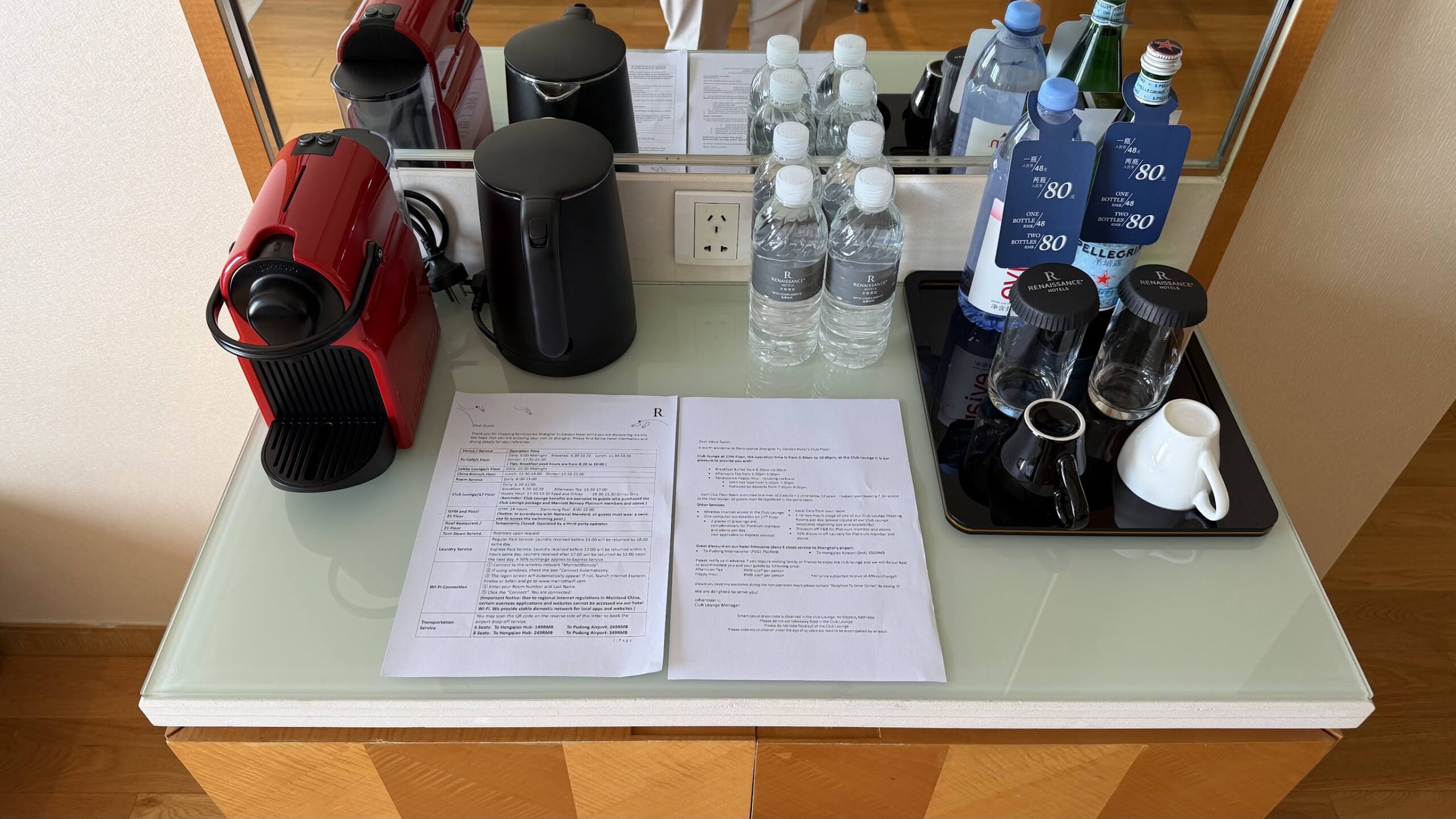 Renaissance Shanghai Yu Garden Hotel Bund River View Studio pantry with coffee machine, kettle and bottled water