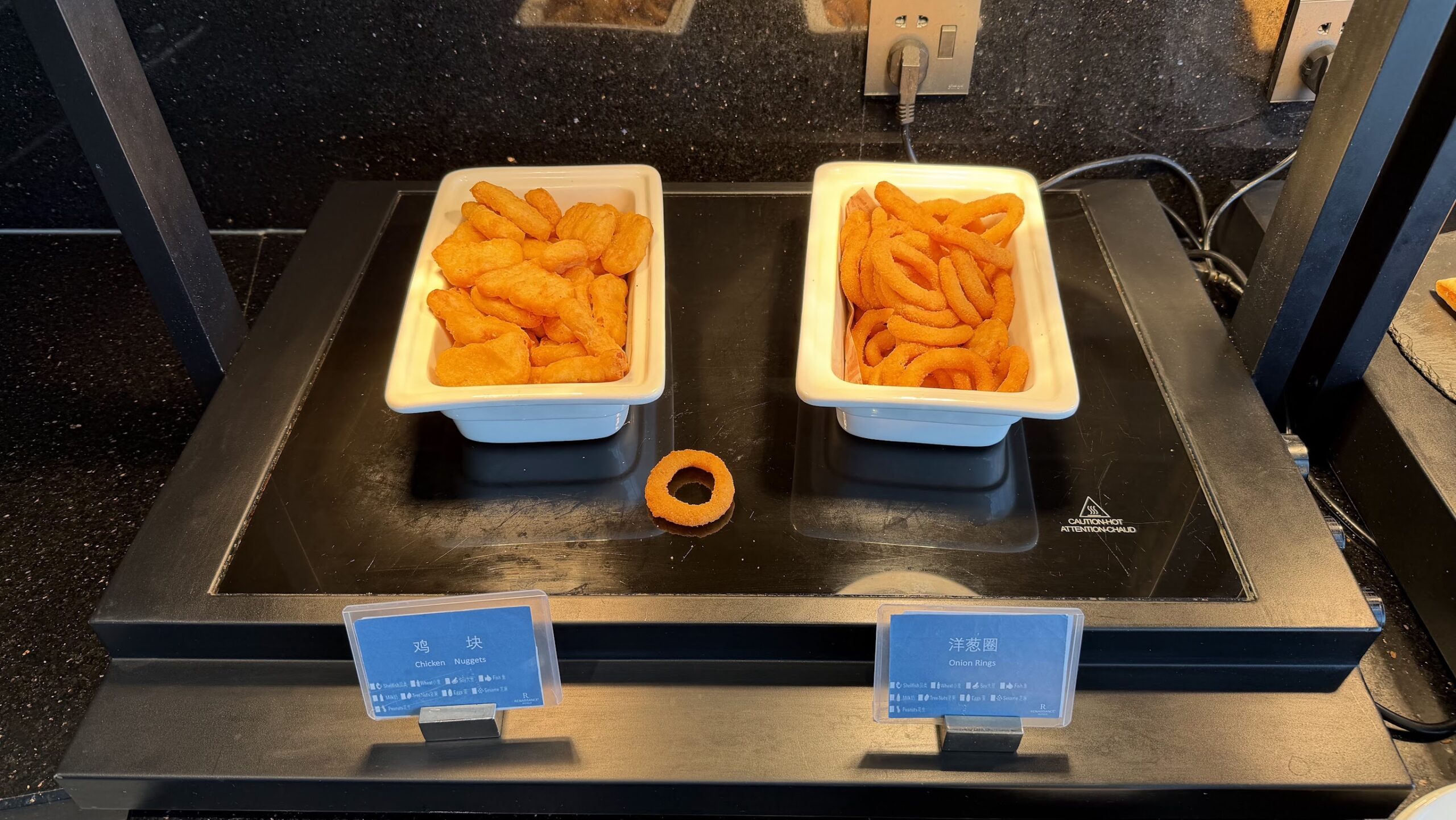 Renaissance Shanghai Yu Garden Hotel Executive Lounge afternoon tea chicken nuggets and onion rings