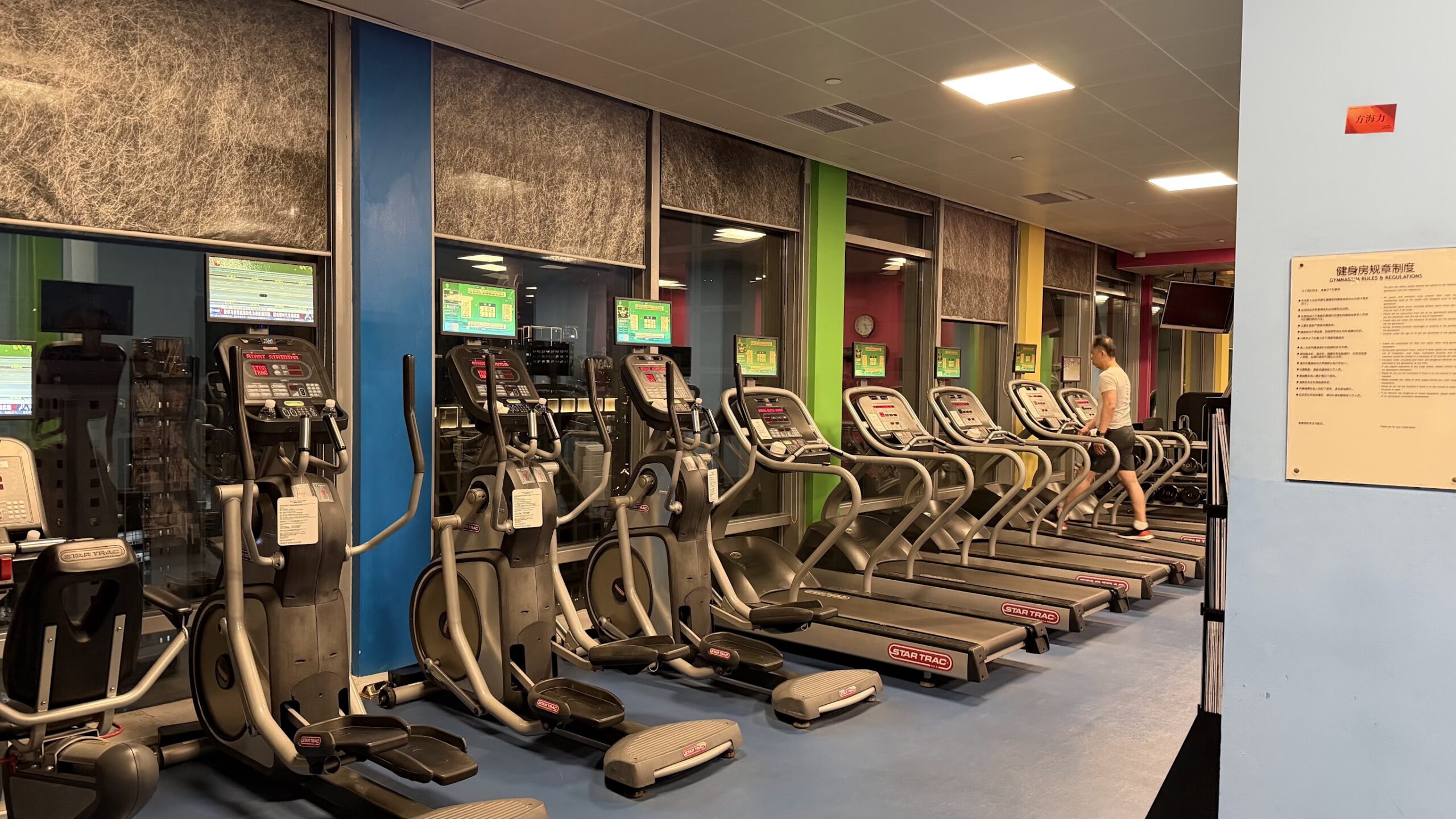 Renaissance Shanghai Yu Garden Hotel gym treadmills and cross-trainers