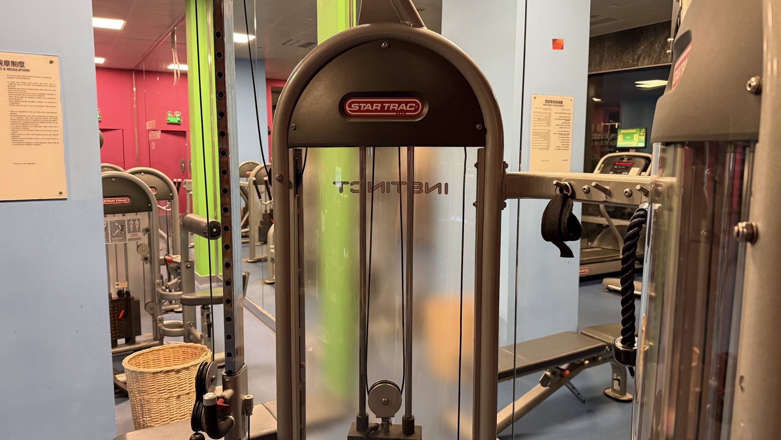 Renaissance Shanghai Yu Garden Hotel gym Star Trac cable machine and strength equipment