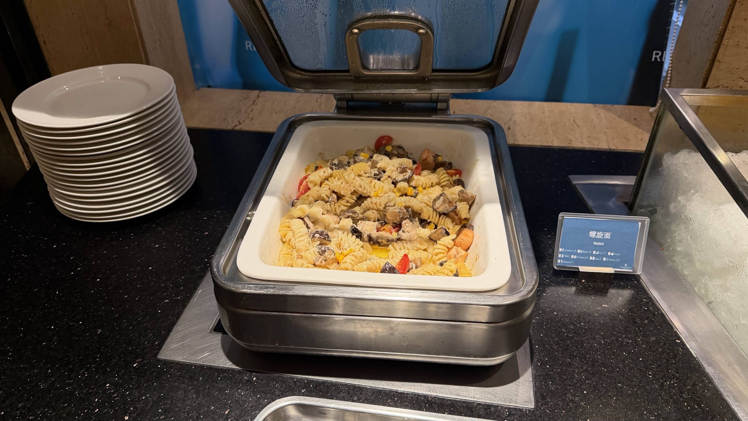 Renaissance Shanghai Yu Garden Hotel Executive Lounge rotini with vegetables