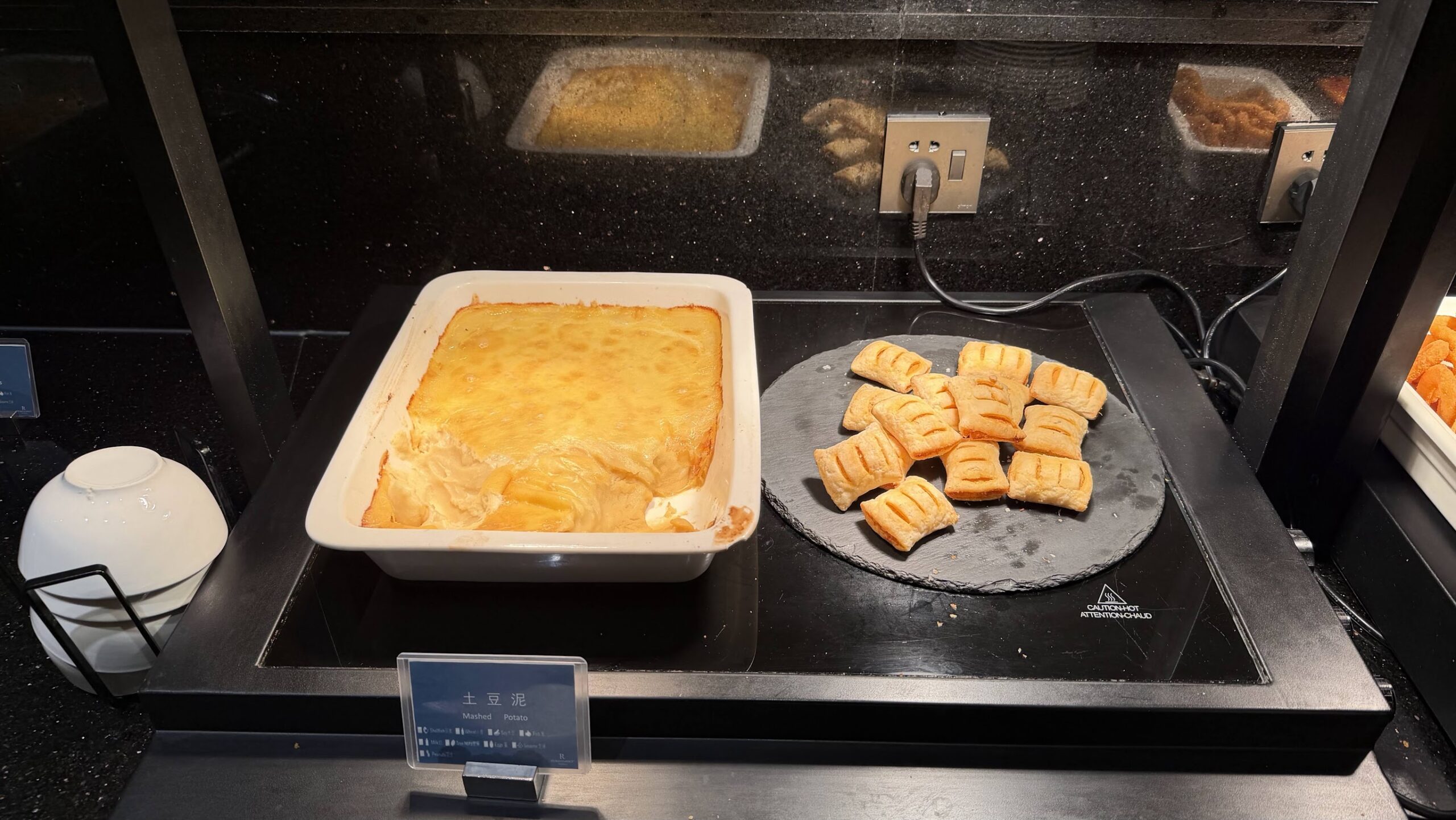 Renaissance Shanghai Yu Garden Hotel Executive Lounge mashed potatoes and meat floss pastries