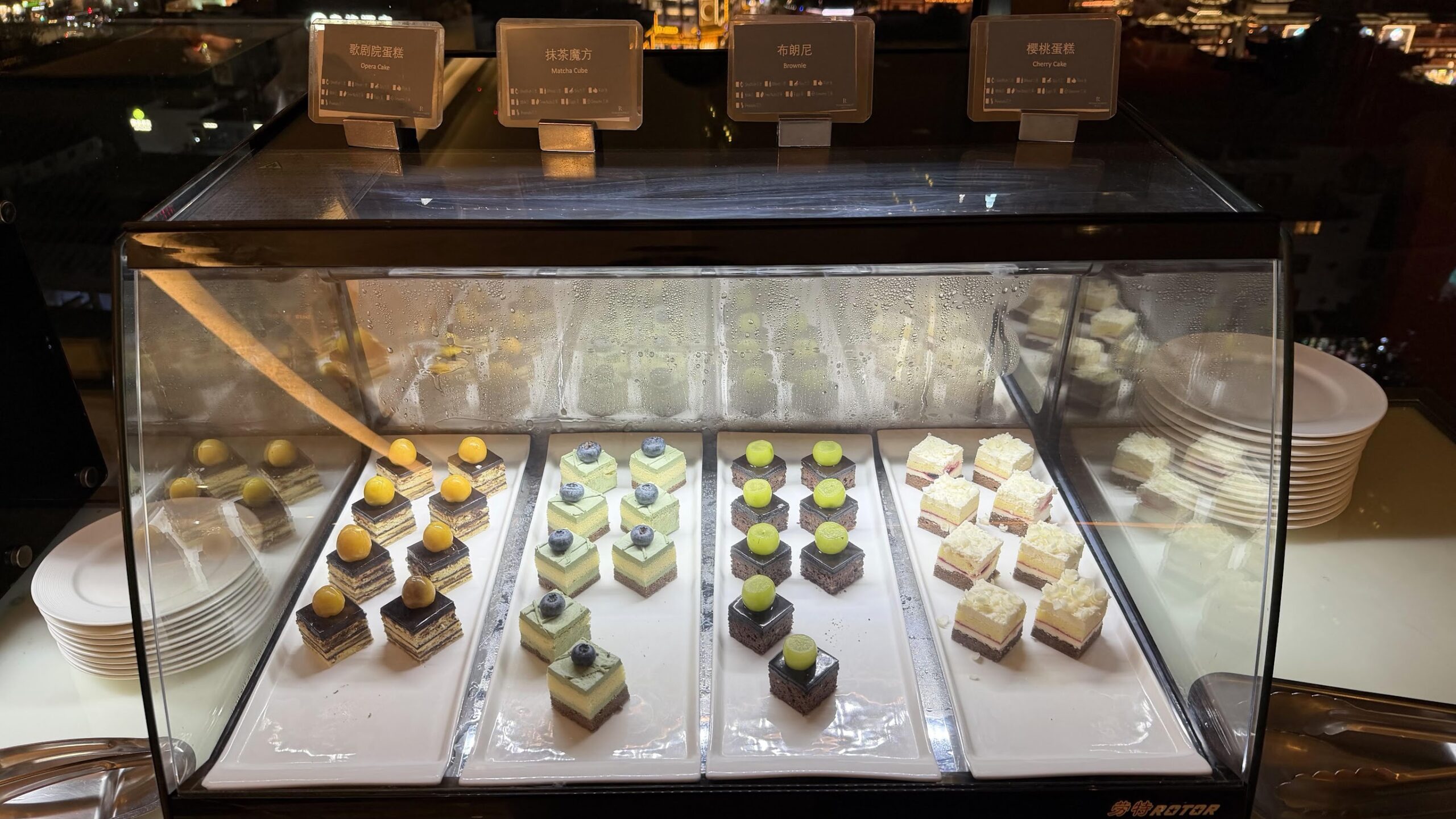 Renaissance Shanghai Yu Garden Hotel Executive Lounge opera cake, matcha cake, brownies and cherry cake
