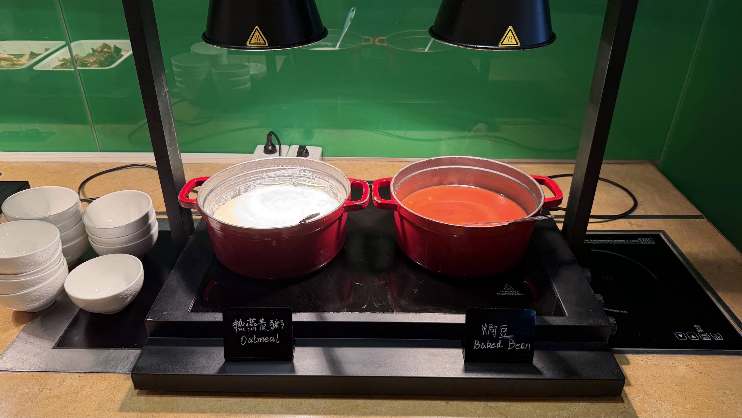Renaissance Shanghai Yu Garden Hotel Yu Garden Cafe breakfast oatmeal and baked beans