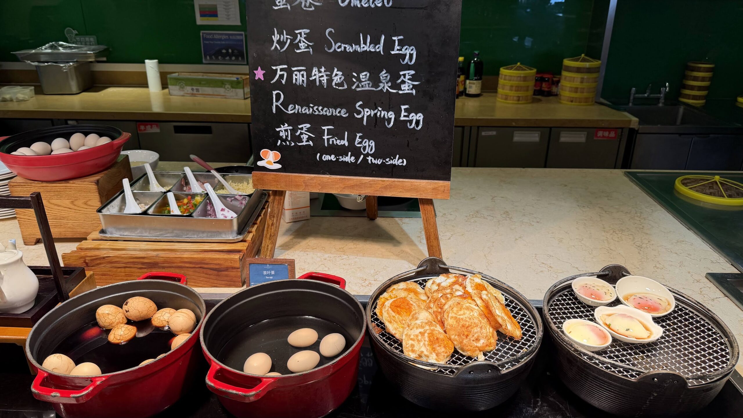 Renaissance Shanghai Yu Garden Hotel Yu Garden Cafe breakfast egg station and Renaissance onsen egg menu