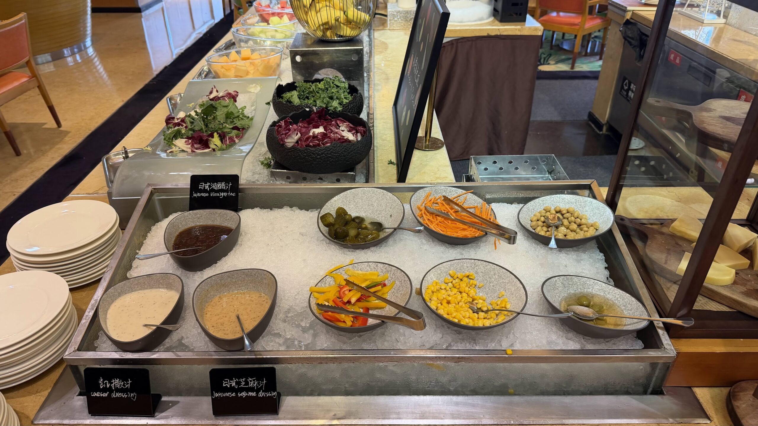 Renaissance Shanghai Yu Garden Hotel Yu Garden Cafe breakfast salad bar, dressings and cheese