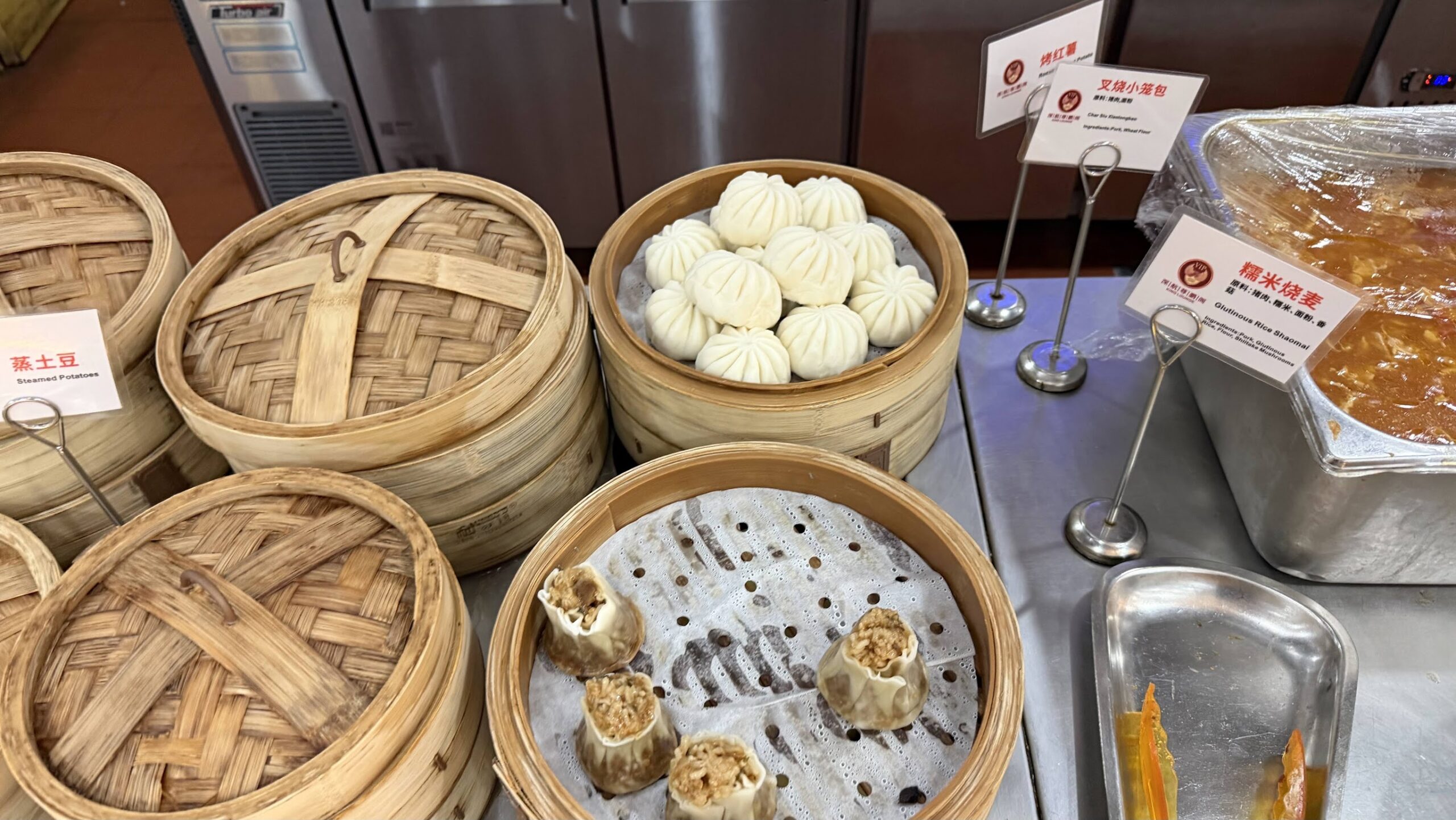 Shenzhen Airlines King Lounge steamed buns and glutinous rice shaomai