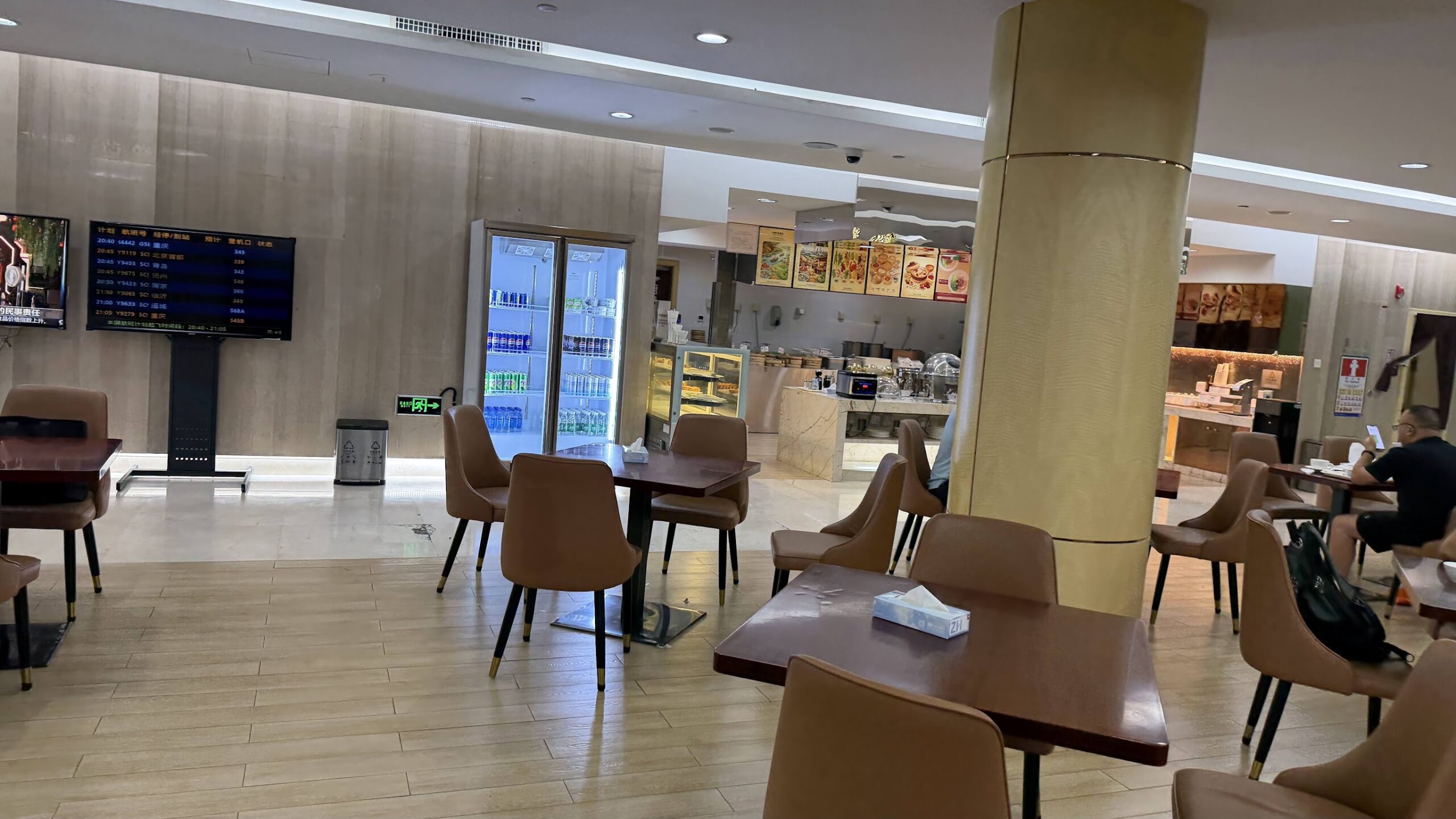 Shenzhen Airlines King Lounge dining area and buffet