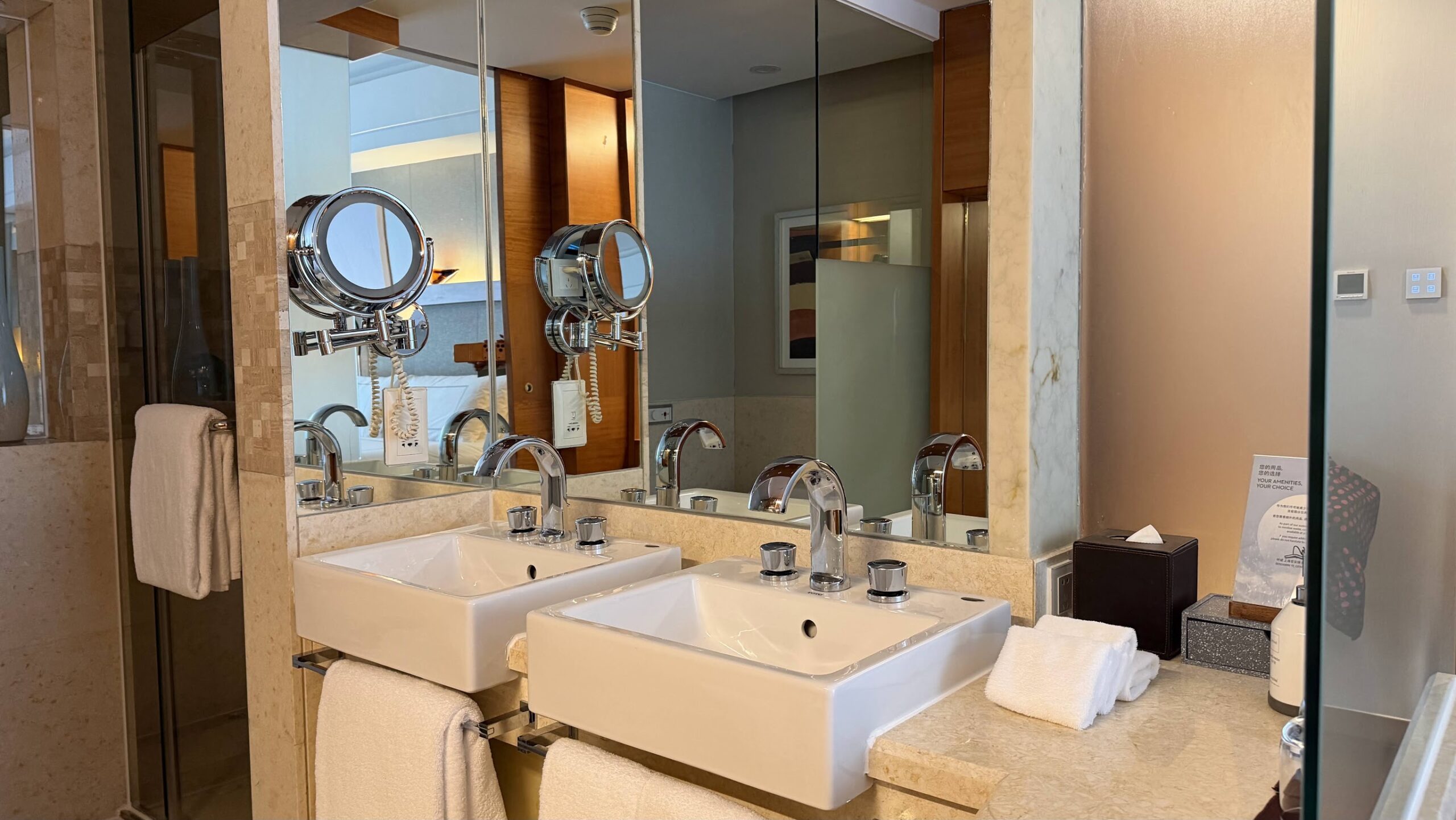 Swissôtel Grand Shanghai Executive Suite bathroom with double vanity