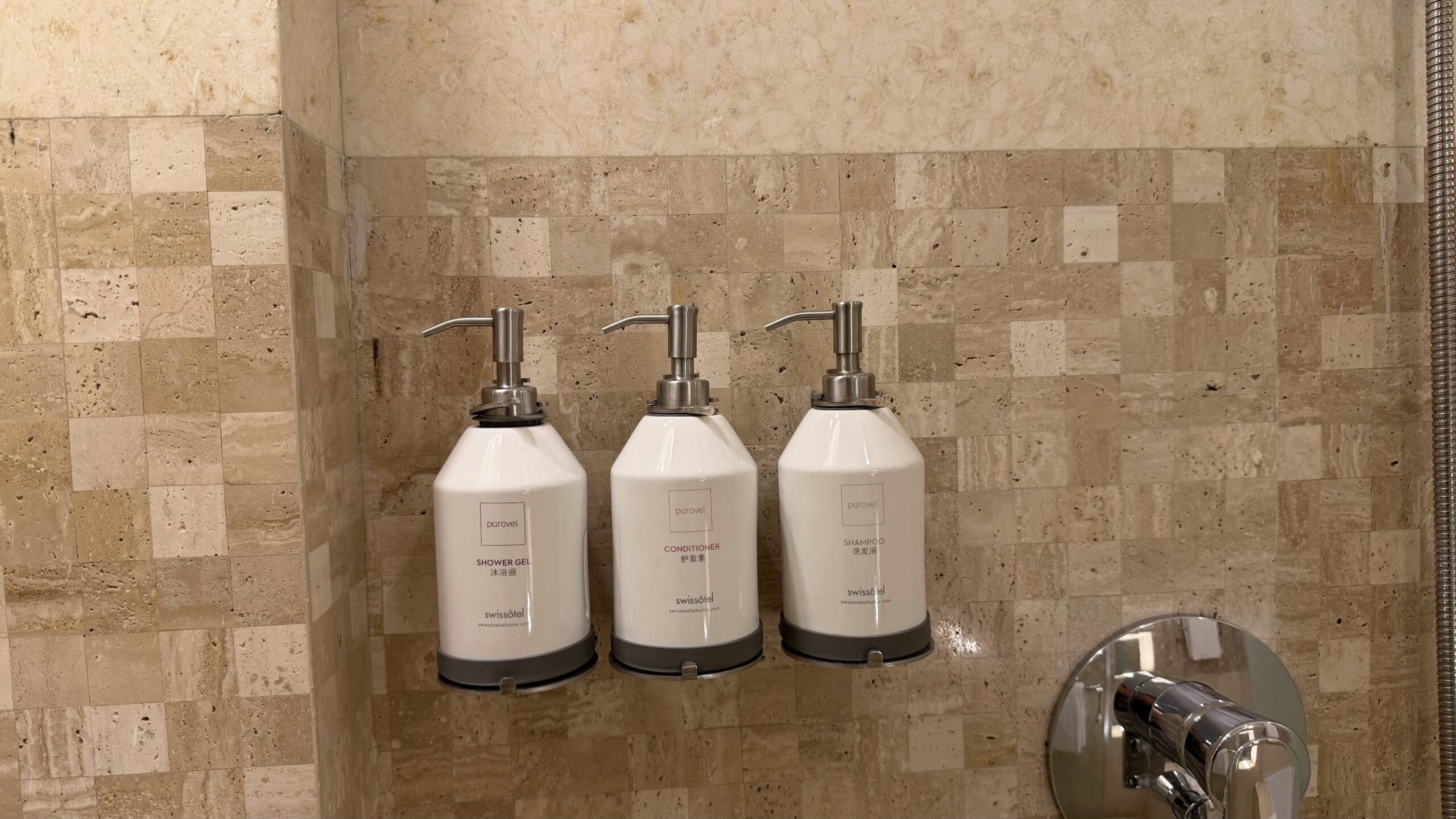 Swissôtel Grand Shanghai Executive Suite bathroom with Purovel toiletries