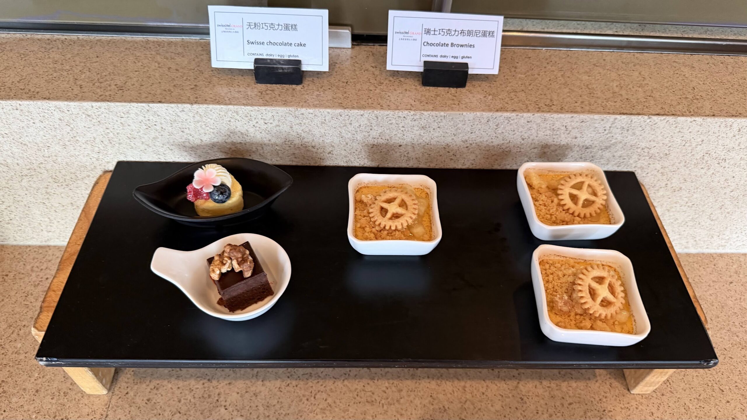 Swissôtel Grand Shanghai Swiss Executive Lounge Swiss chocolate cake and chocolate brownies