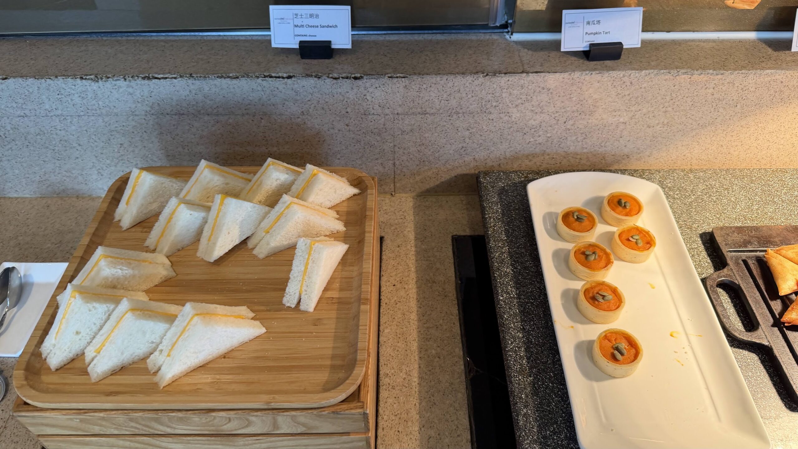 Swissôtel Grand Shanghai Swiss Executive Lounge multi-cheese sandwiches and pumpkin tarts