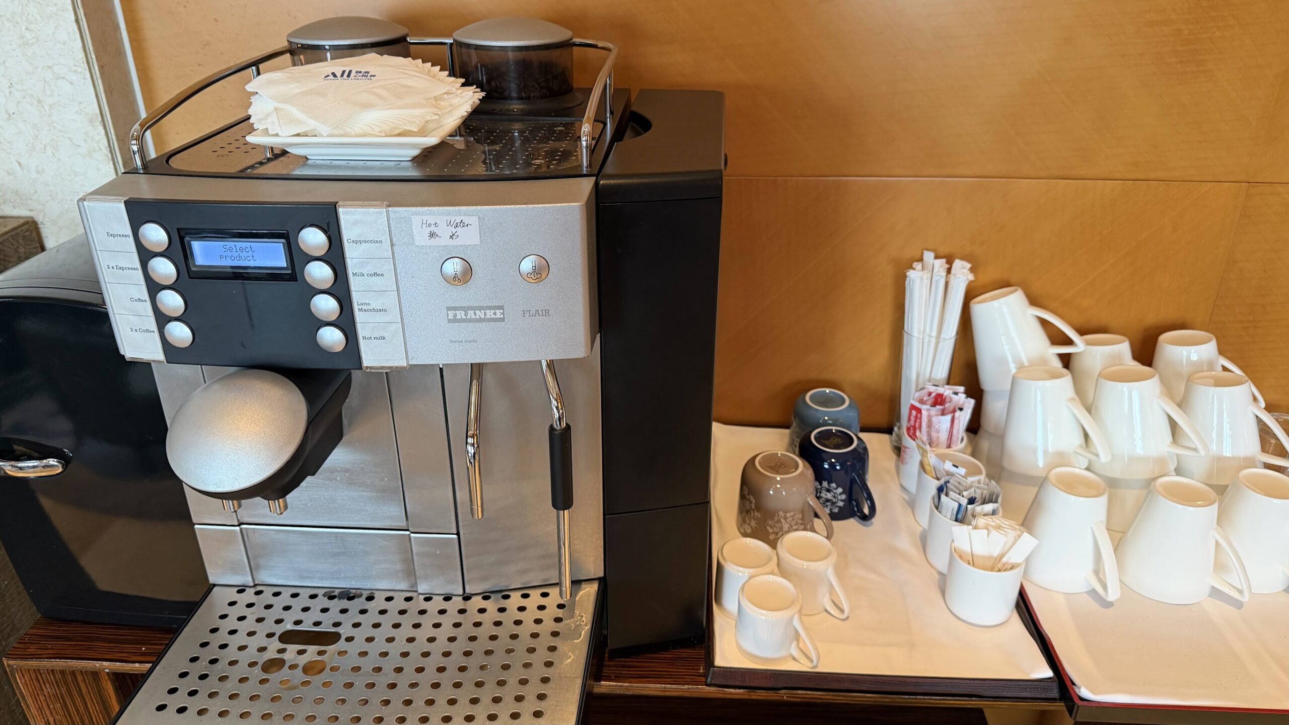 Swissôtel Grand Shanghai Swiss Executive Lounge coffee machine
