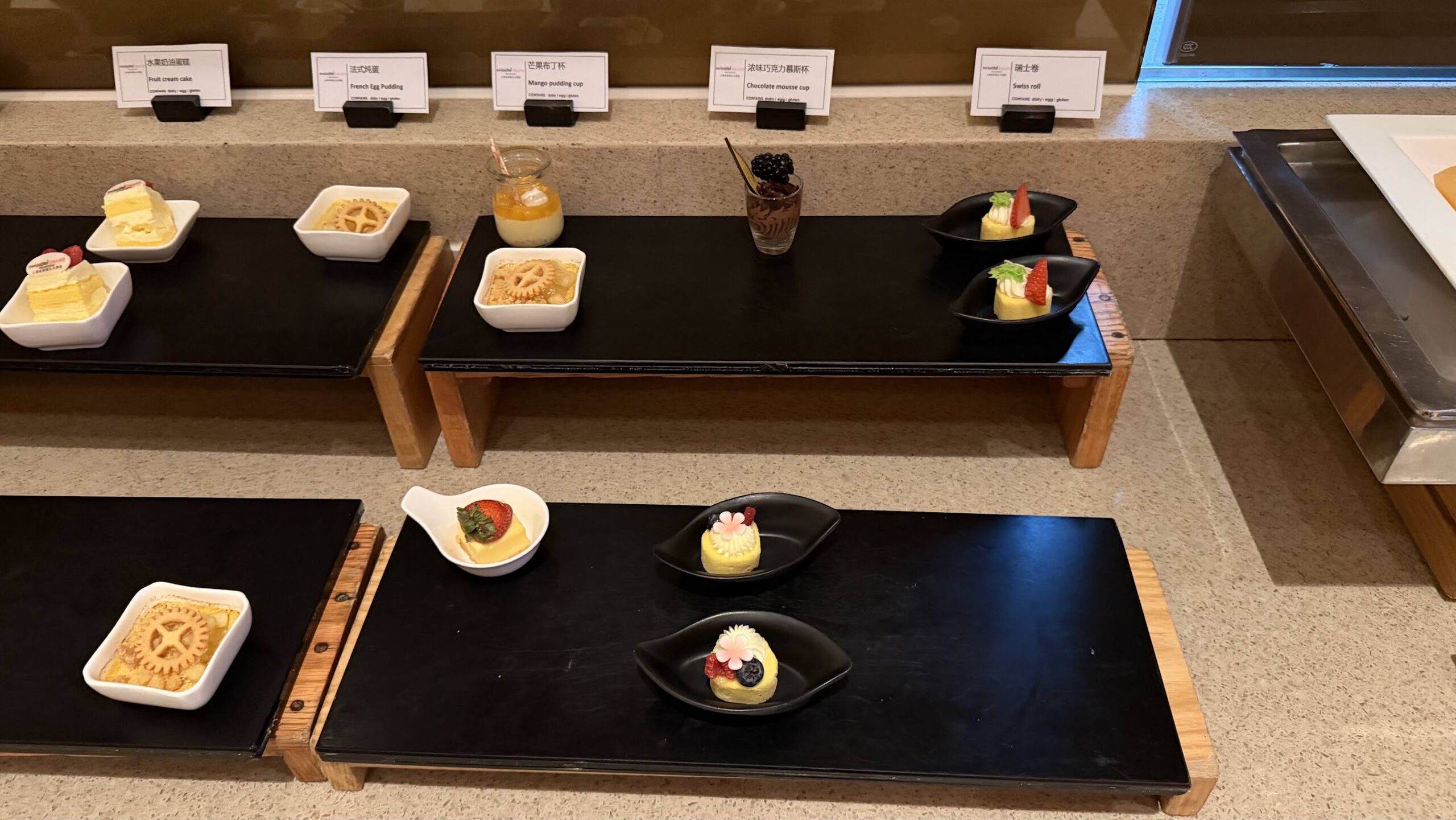 Swissôtel Grand Shanghai Swiss Executive Lounge cakes and puddings during evening canapés